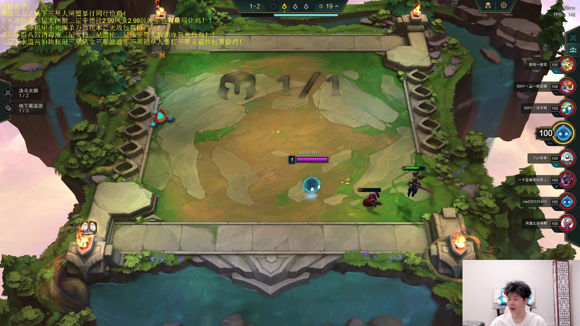 【2023-05-15 23点场】是小柒鸭XQ：只会赌六魔道七层追梦！