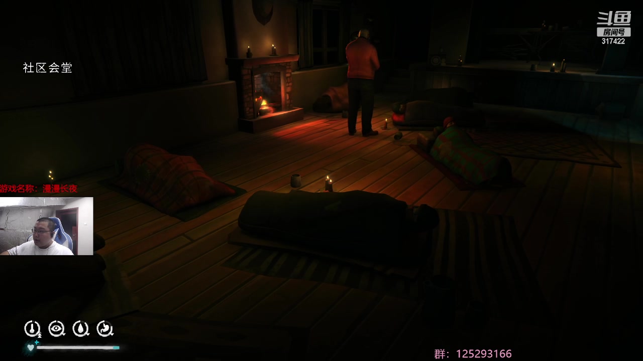 【2023-05-16 01点场】驴酱的冯雨大王：冯雨大王：保持理智，热爱生活！