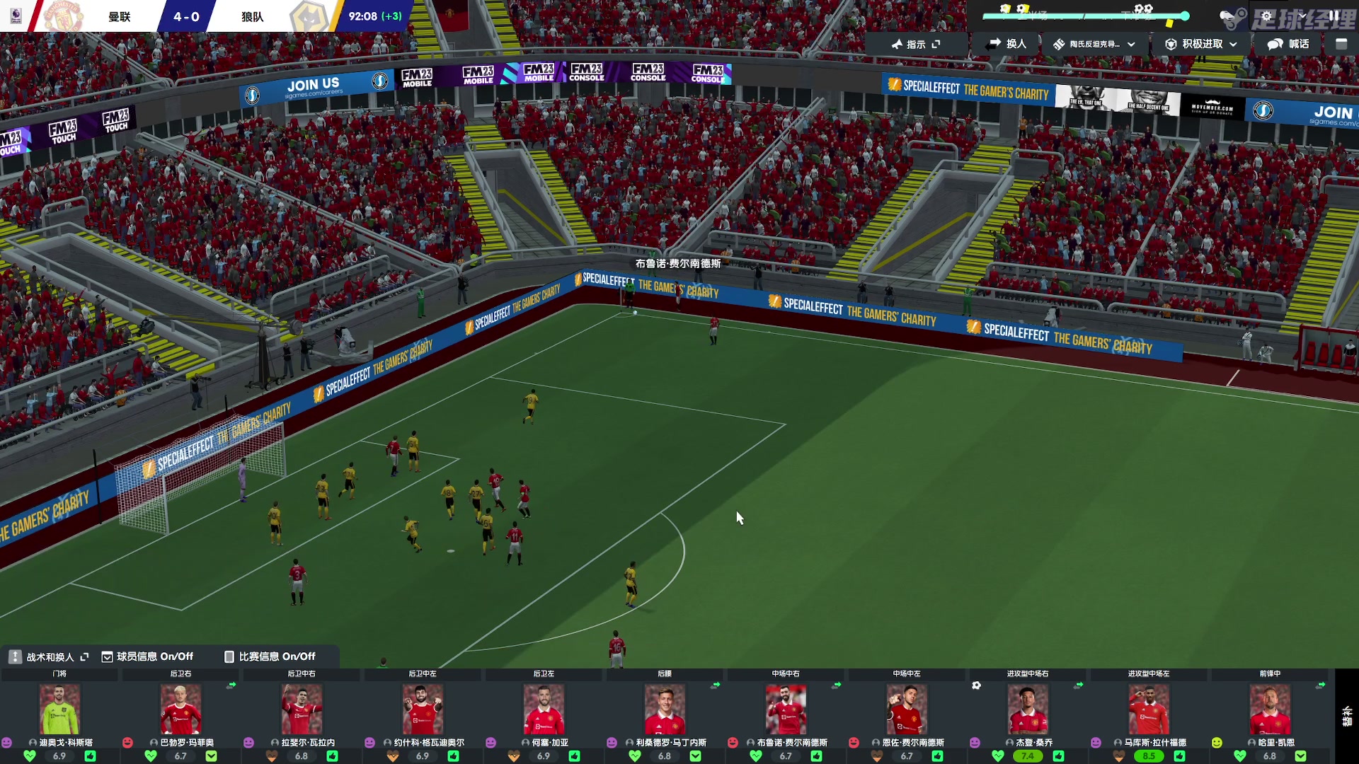 【2023-05-14 22点场】陶可可coco：魔女可#你小子也太奶了吧