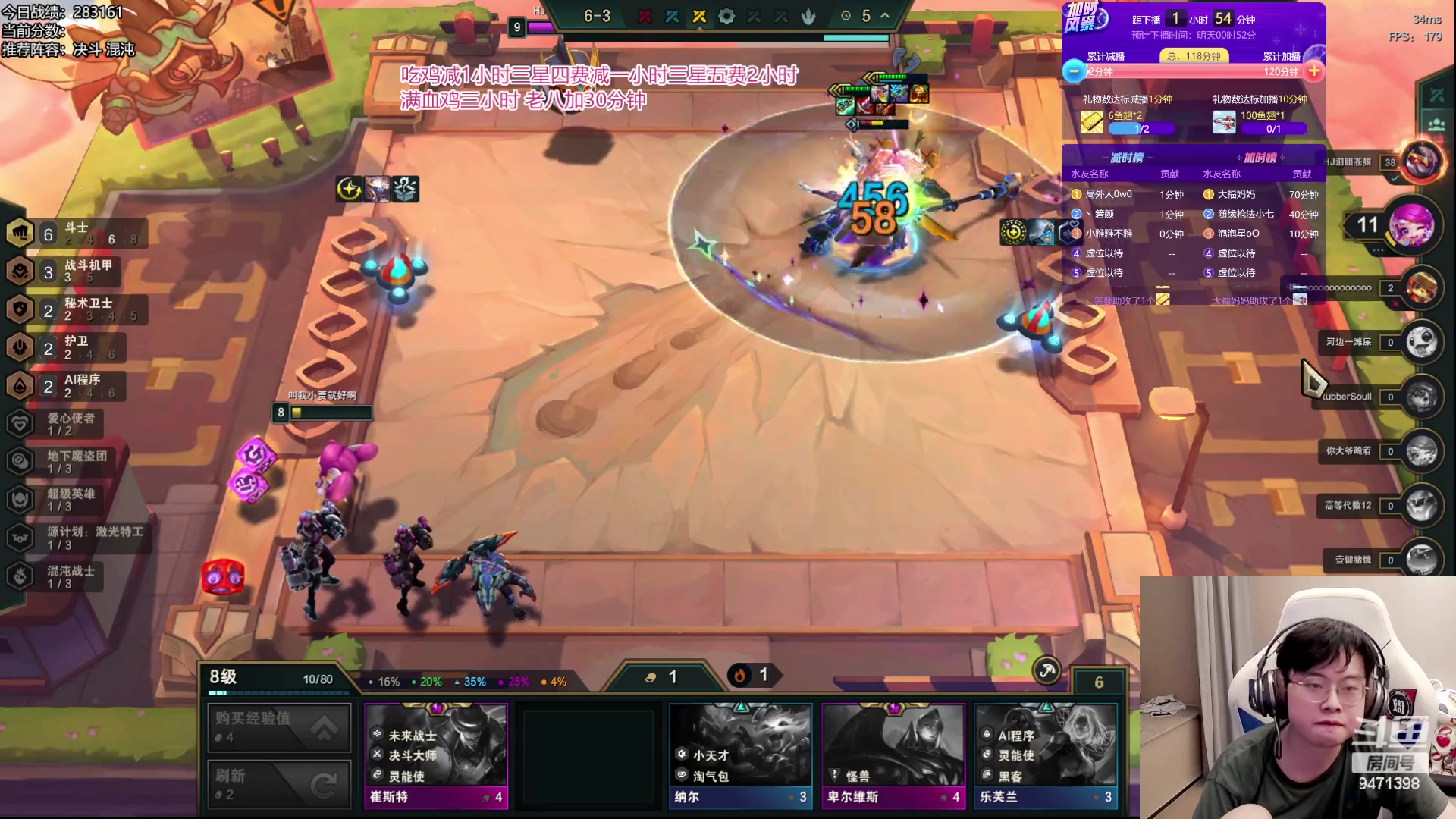 【2023-05-15 22点场】NB丶小飞：小飞：加时风暴不打完不下播，是兄弟来干我