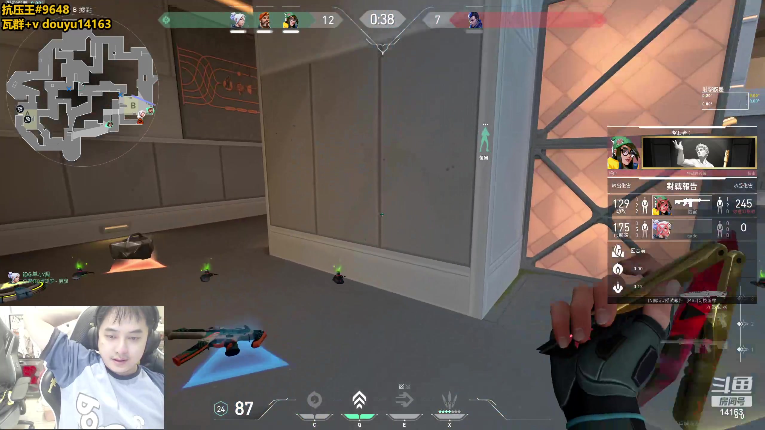 【2023-05-16 15点场】草莓：草莓：无畏契约之天道酬勤