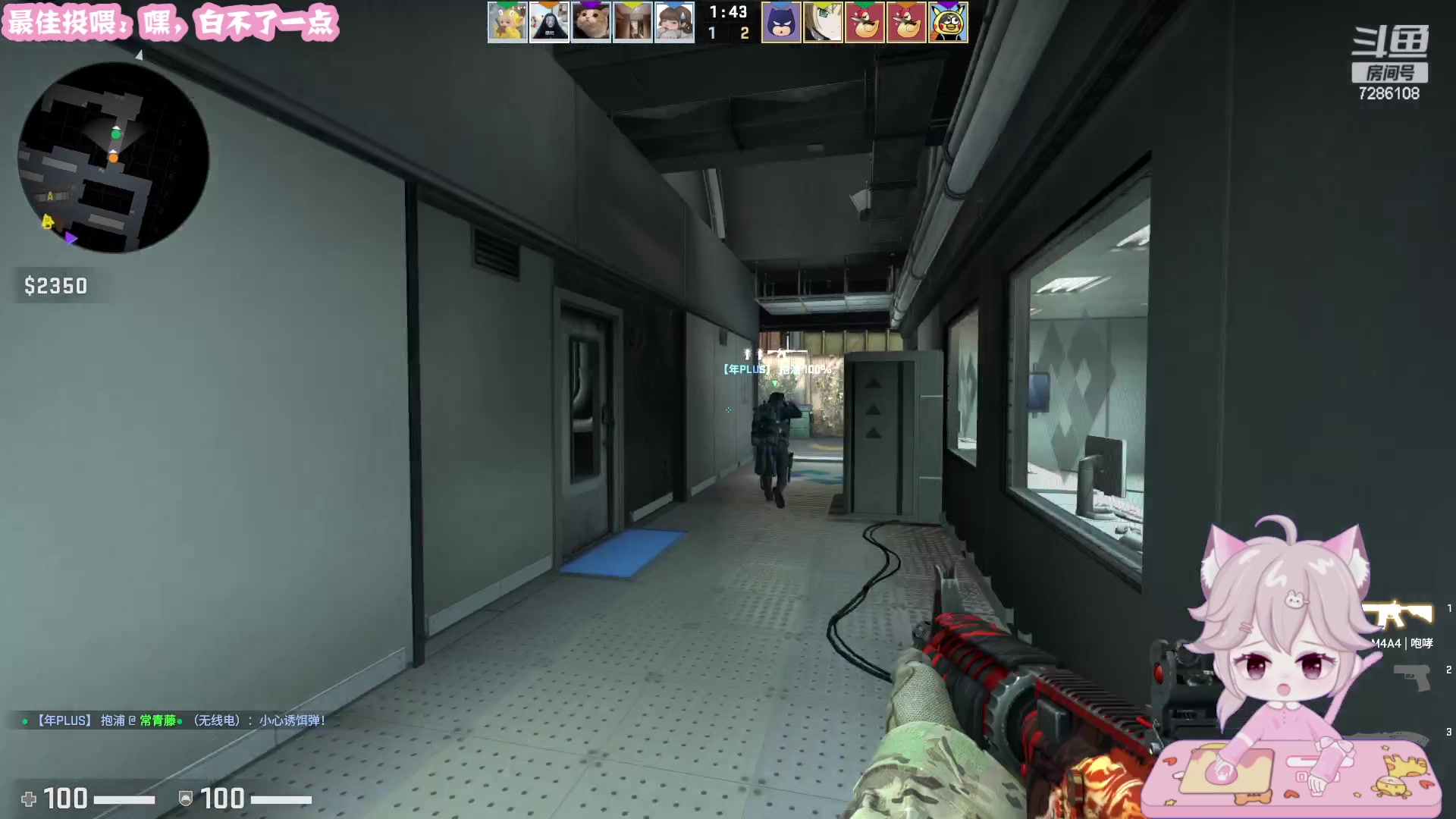 【2023-05-09 21点场】一只猛龙丶：主播距离你0.1KM 7286108