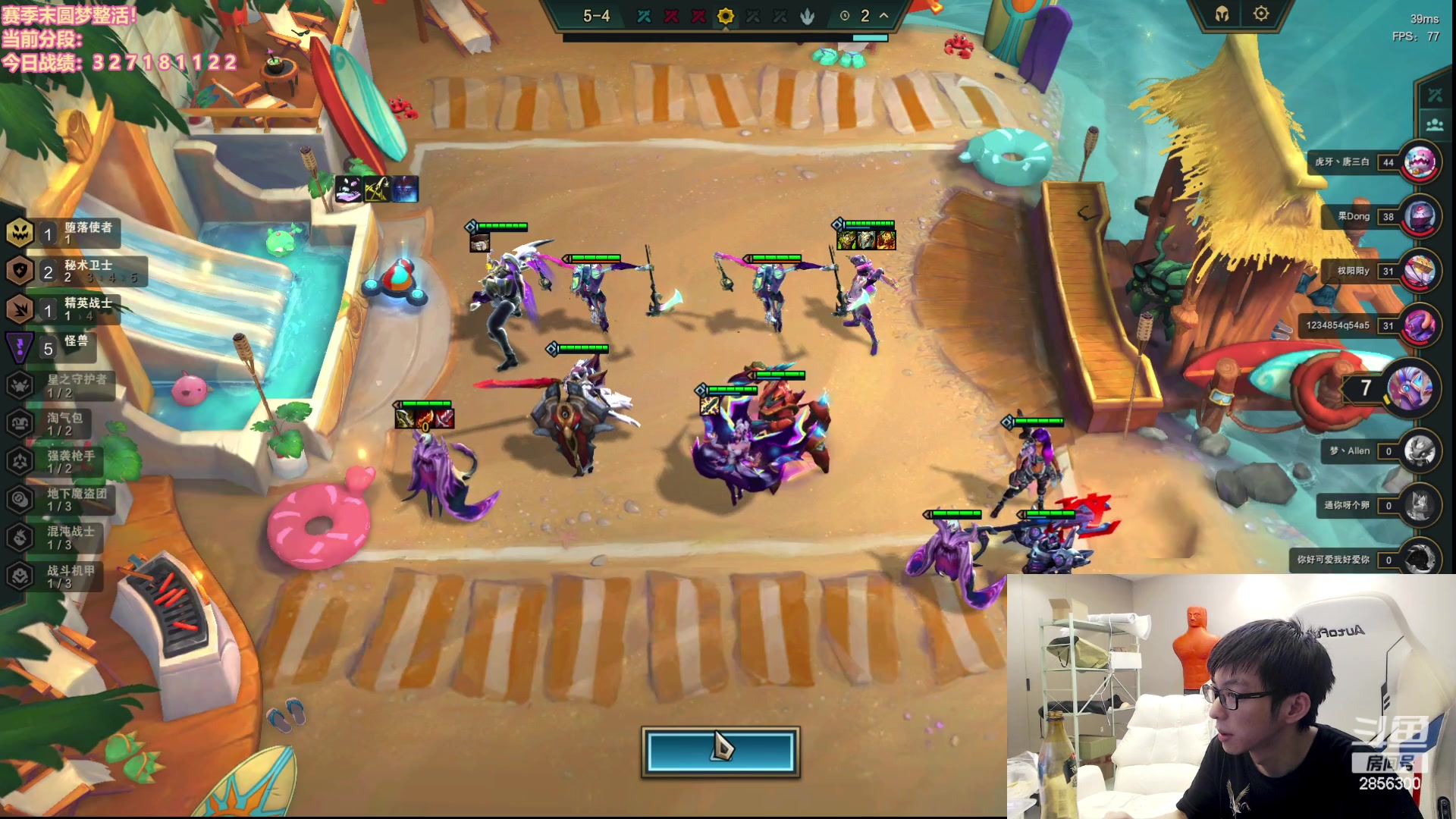 【2023-05-16 05点场】NB丶条皮兄弟：中午1点来！晚上7点加班！