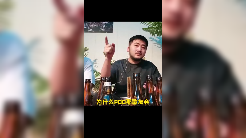 珍惜眼前人！