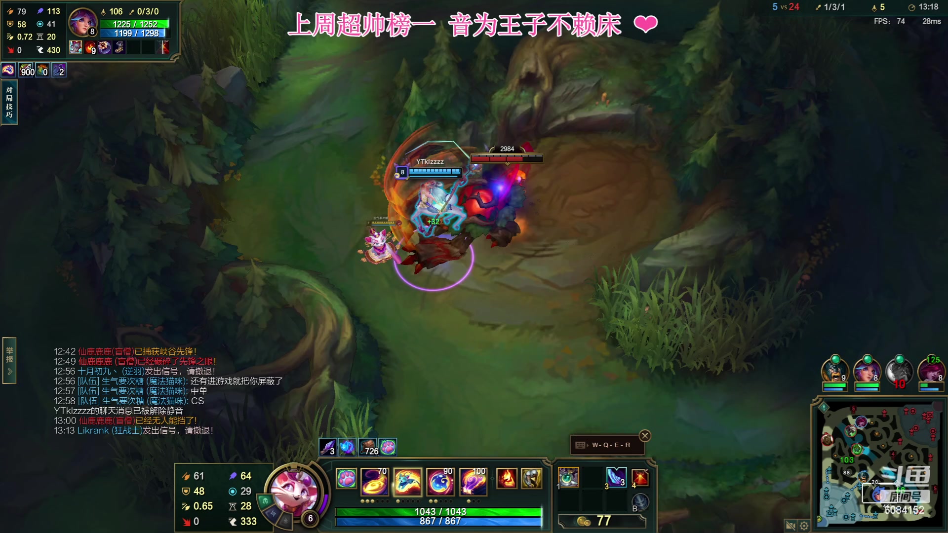 【2023-05-15 15点场】可可是个小太阳：黑色玫瑰 组排呀