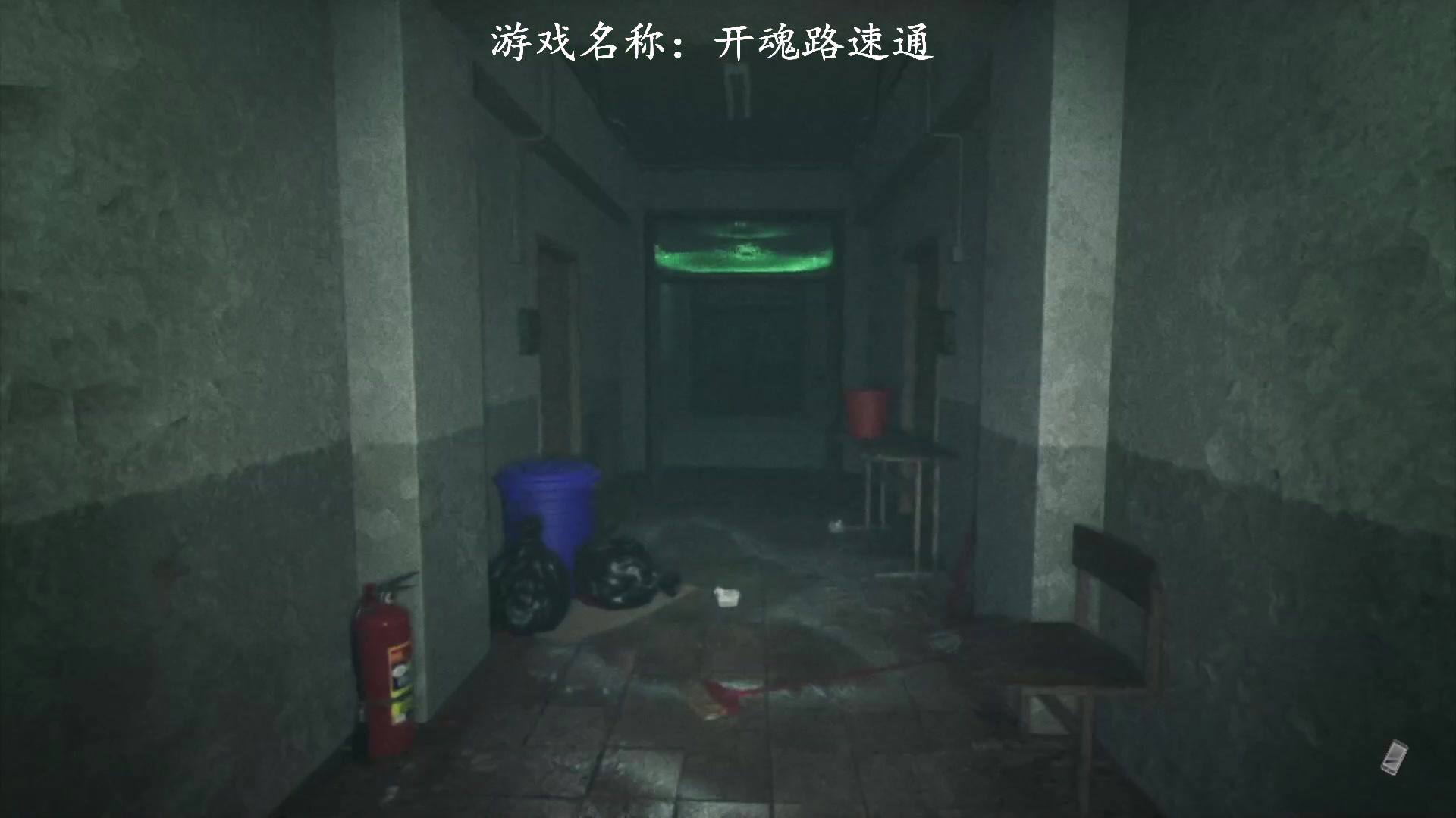 【2023-05-16 13点场】琼斯小卫：虚幻引擎5恐怖新游正式版首播