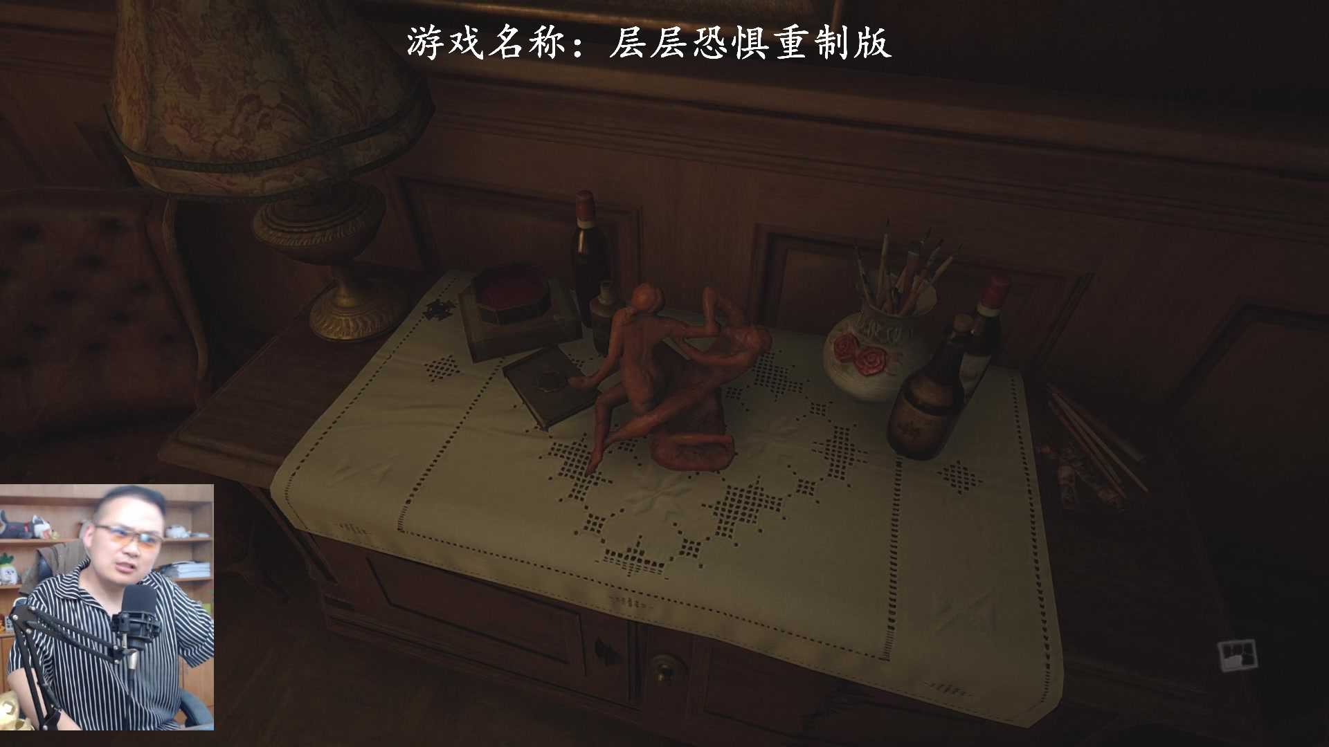 【2023-05-16 10点场】琼斯小卫：虚幻引擎5恐怖新游正式版首播