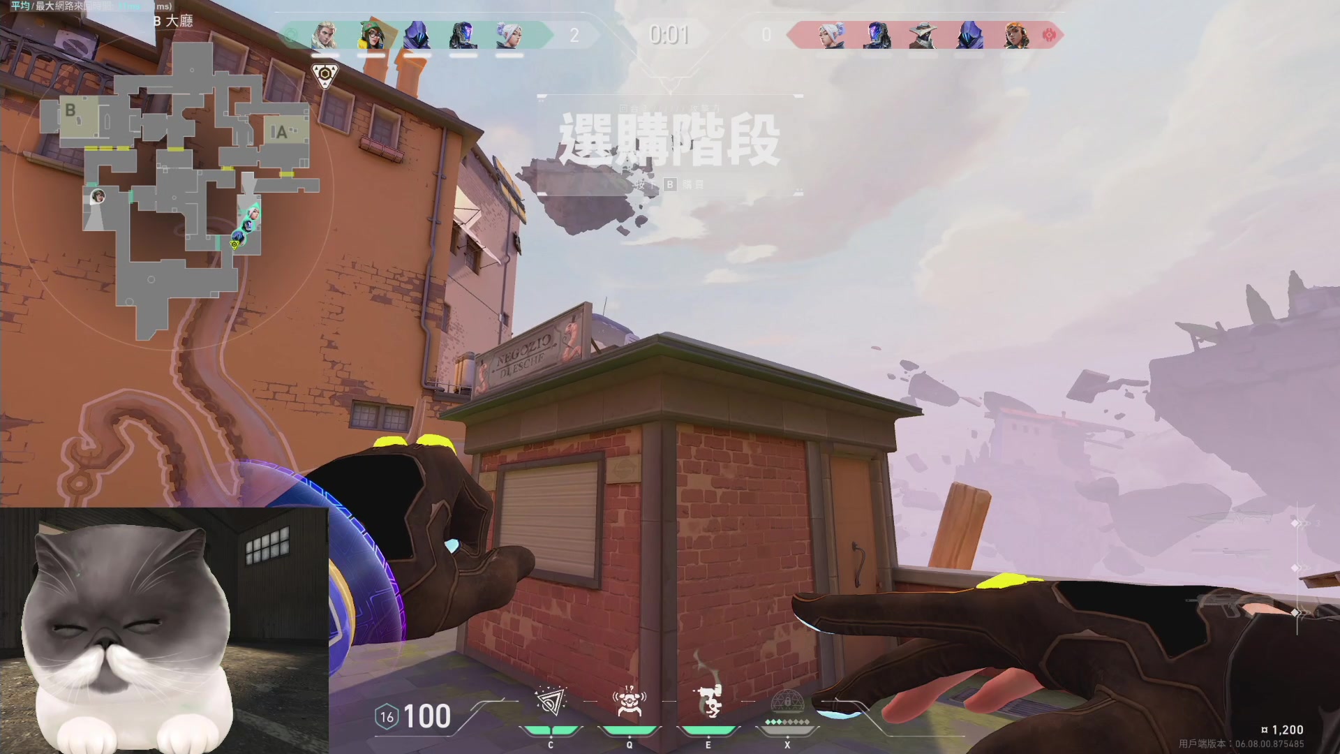 【2023-05-15 23点场】RocketBoy：【老孟】神话局最老的老6
