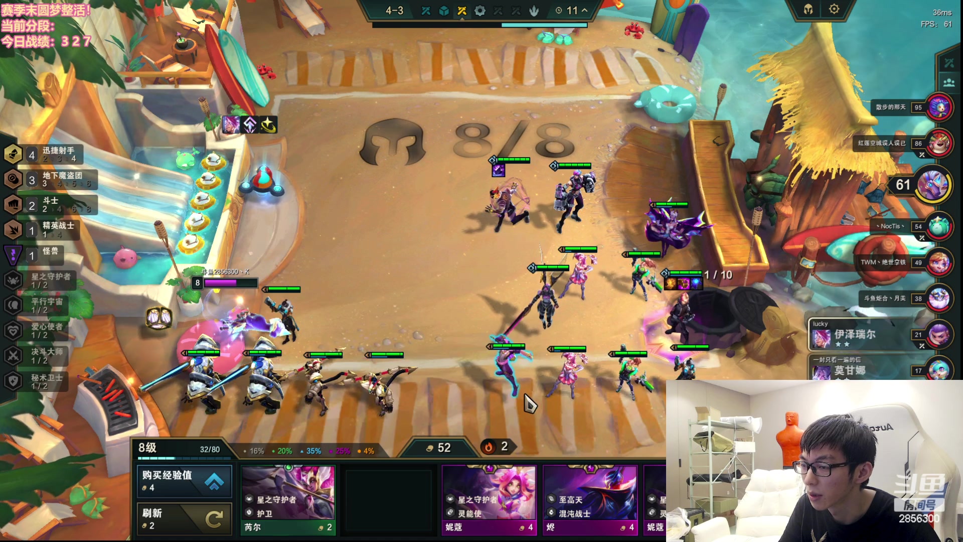 【2023-05-16 02点场】NB丶条皮兄弟：来 整两把大的！