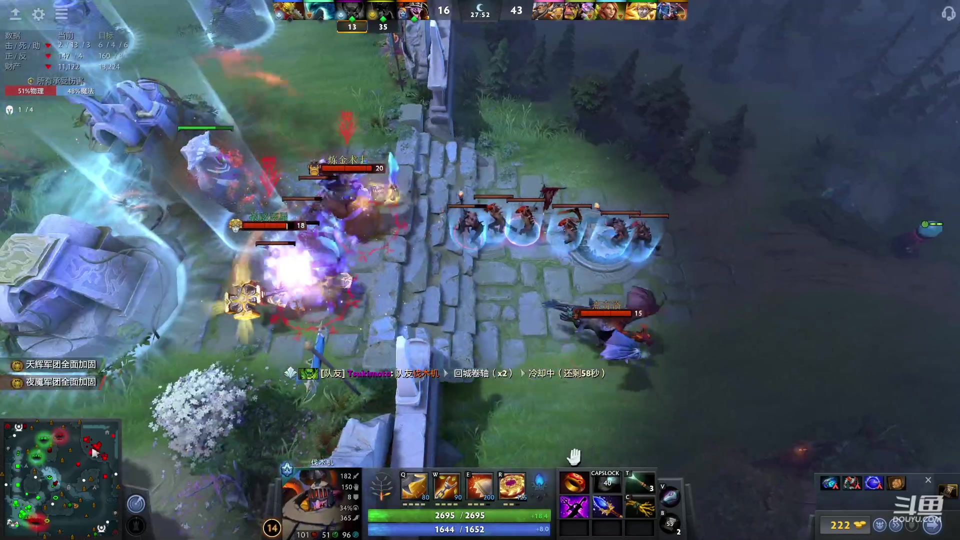 【2023-05-16 03点场】踏上征途167：冲刺东南亚前10