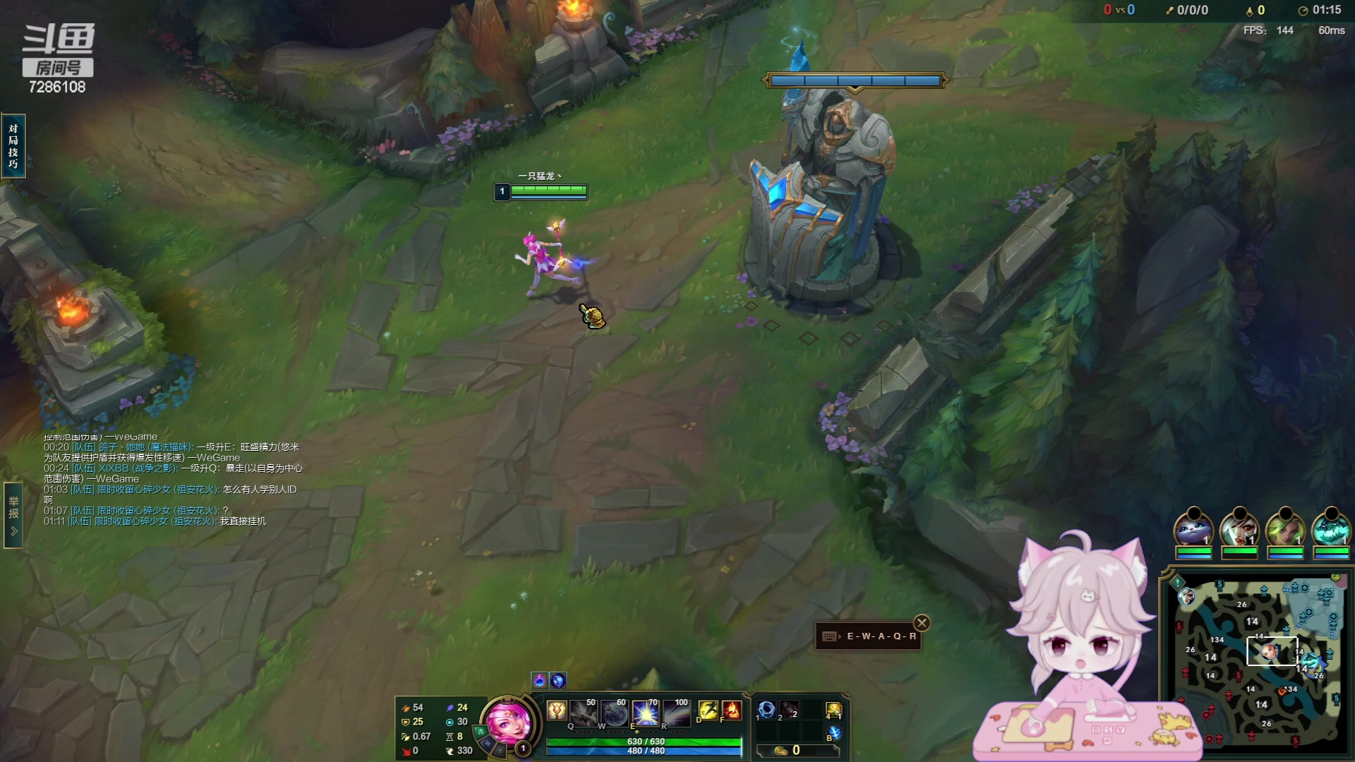 【2023-05-14 23点场】一只猛龙丶：母亲节快乐~~记得要打个电话给妈妈