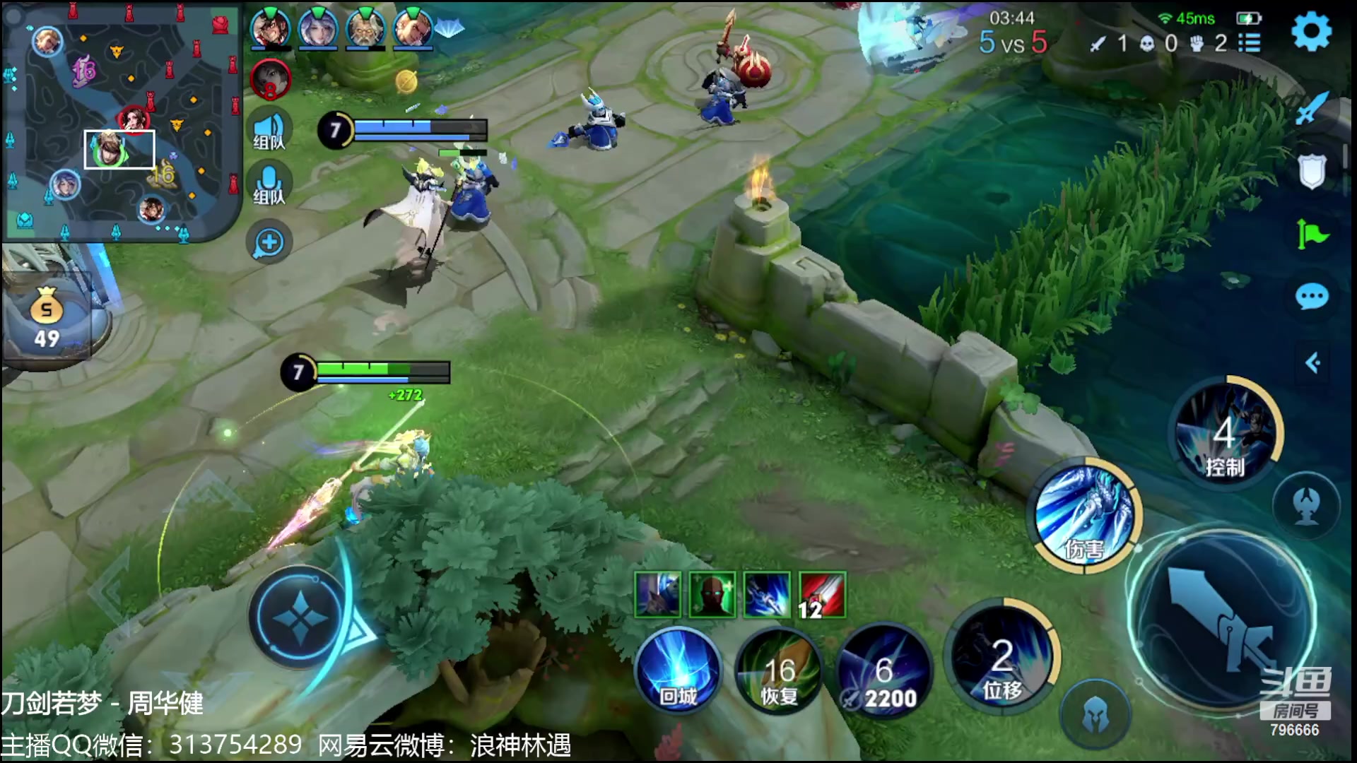 【2023-05-15 22点场】惊蜇：惊蜇：单排到荣耀