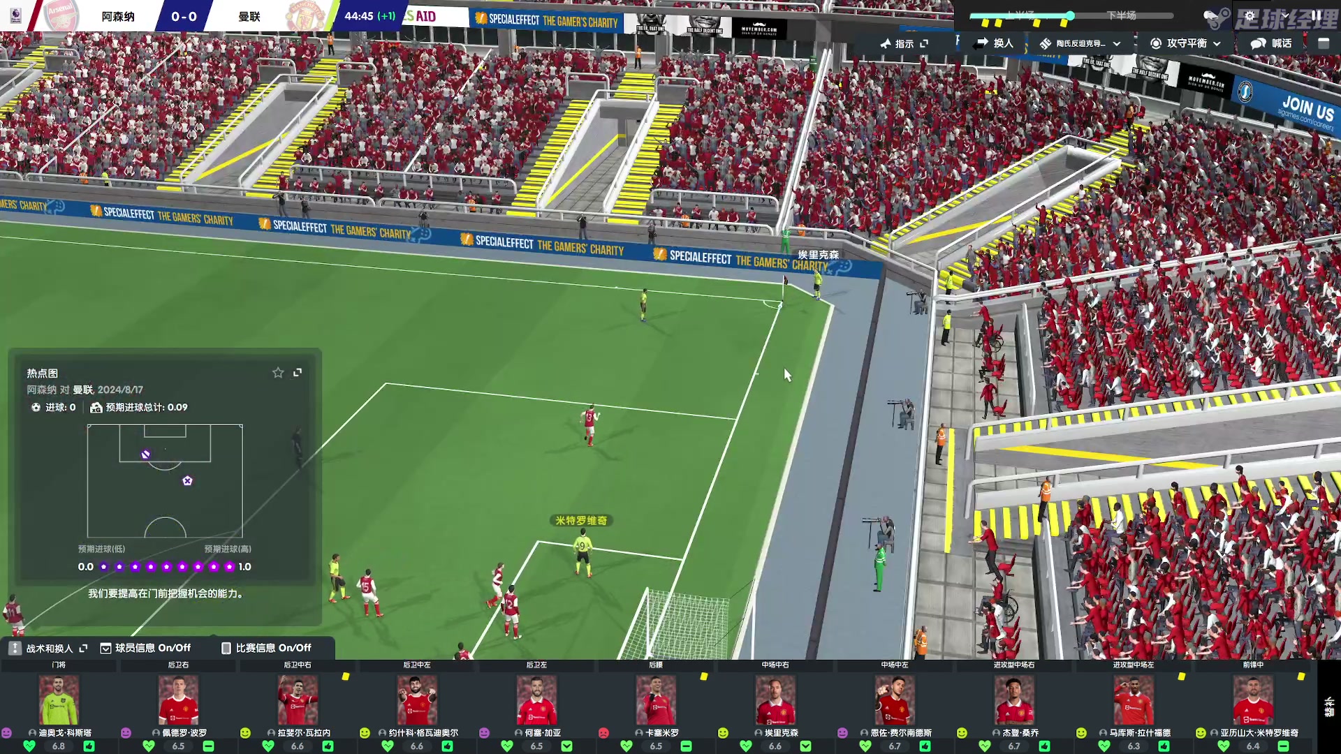 【2023-05-14 20点场】陶可可coco：魔女可#你小子也太奶了吧