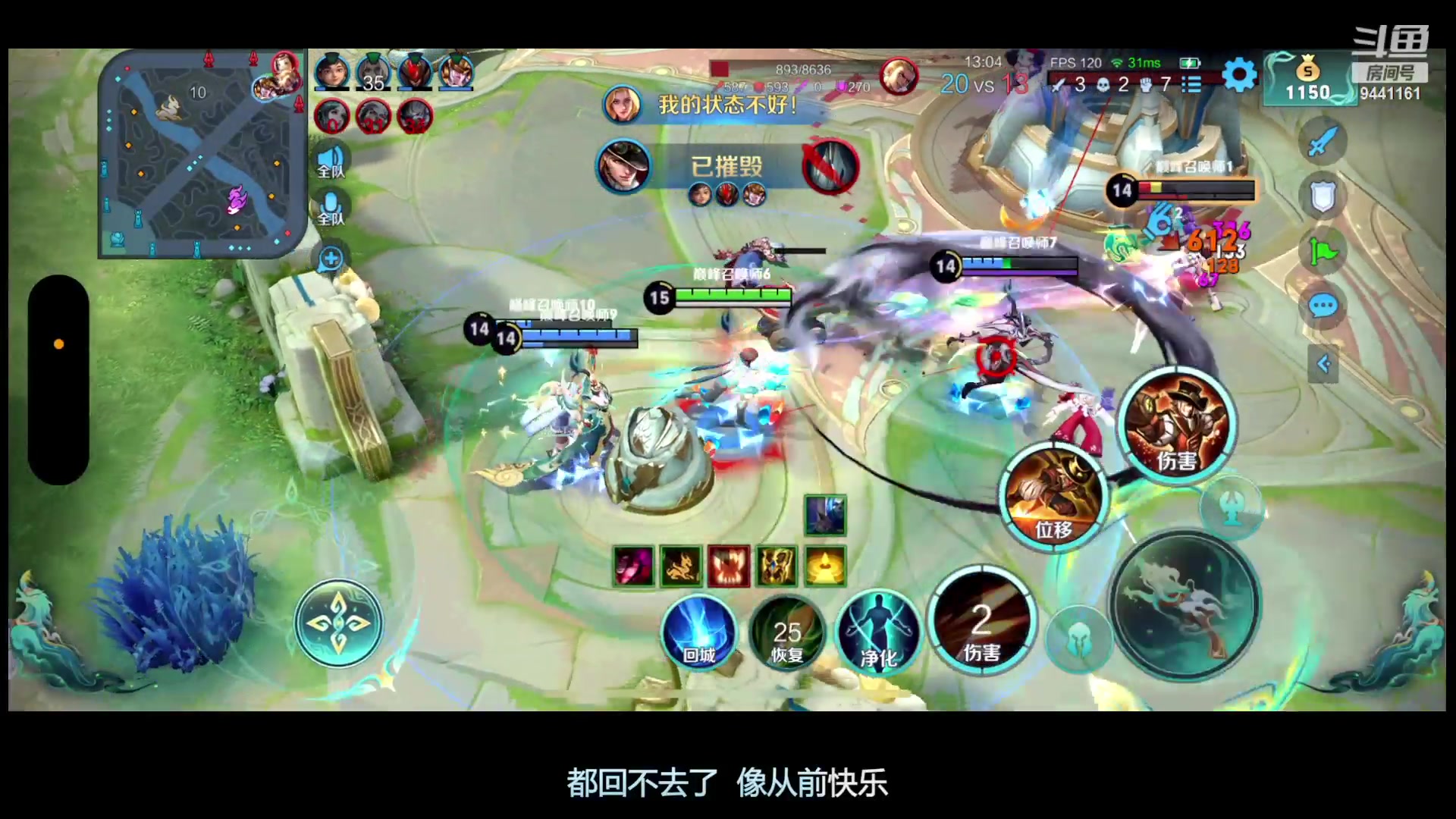 【2023-05-10 19点场】竹god：我怎么睡不醒呢