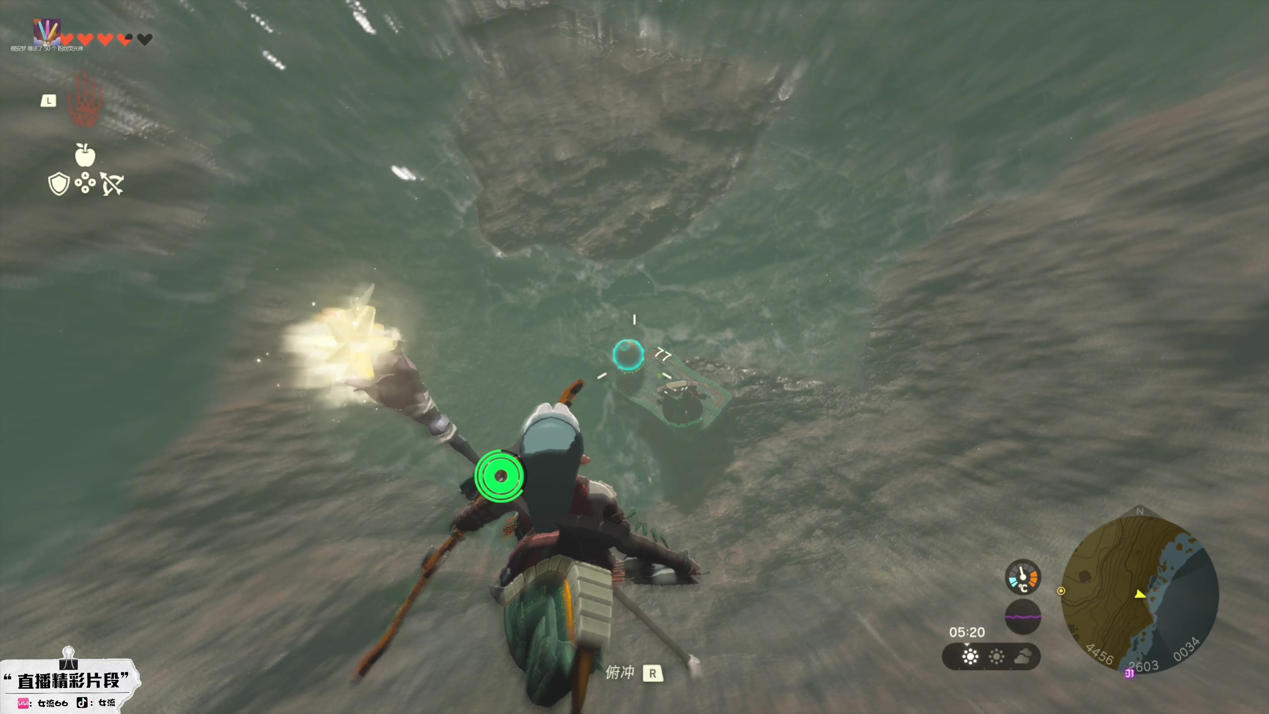 【2023-05-16 12点场】女流66：上午10点来塞尔达！！！