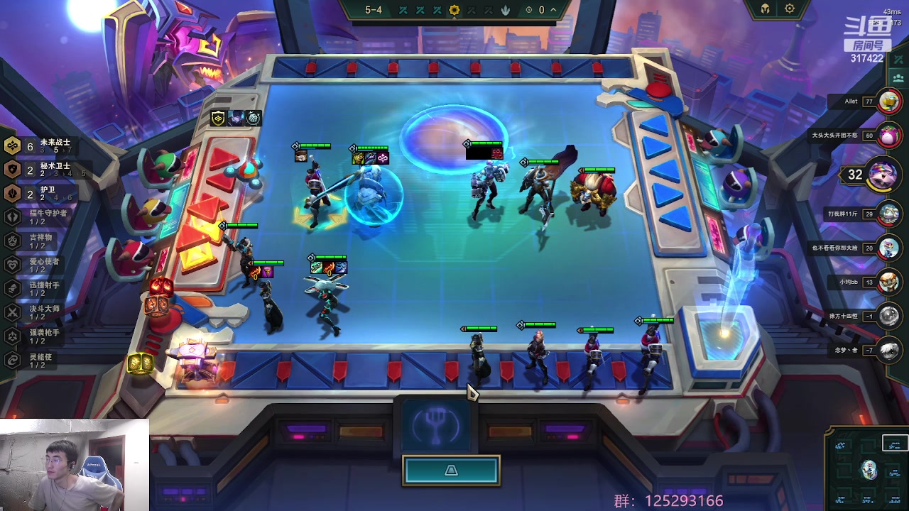 【2023-05-16 13点场】驴酱的冯雨大王：冯雨大王：保持理智，热爱生活！