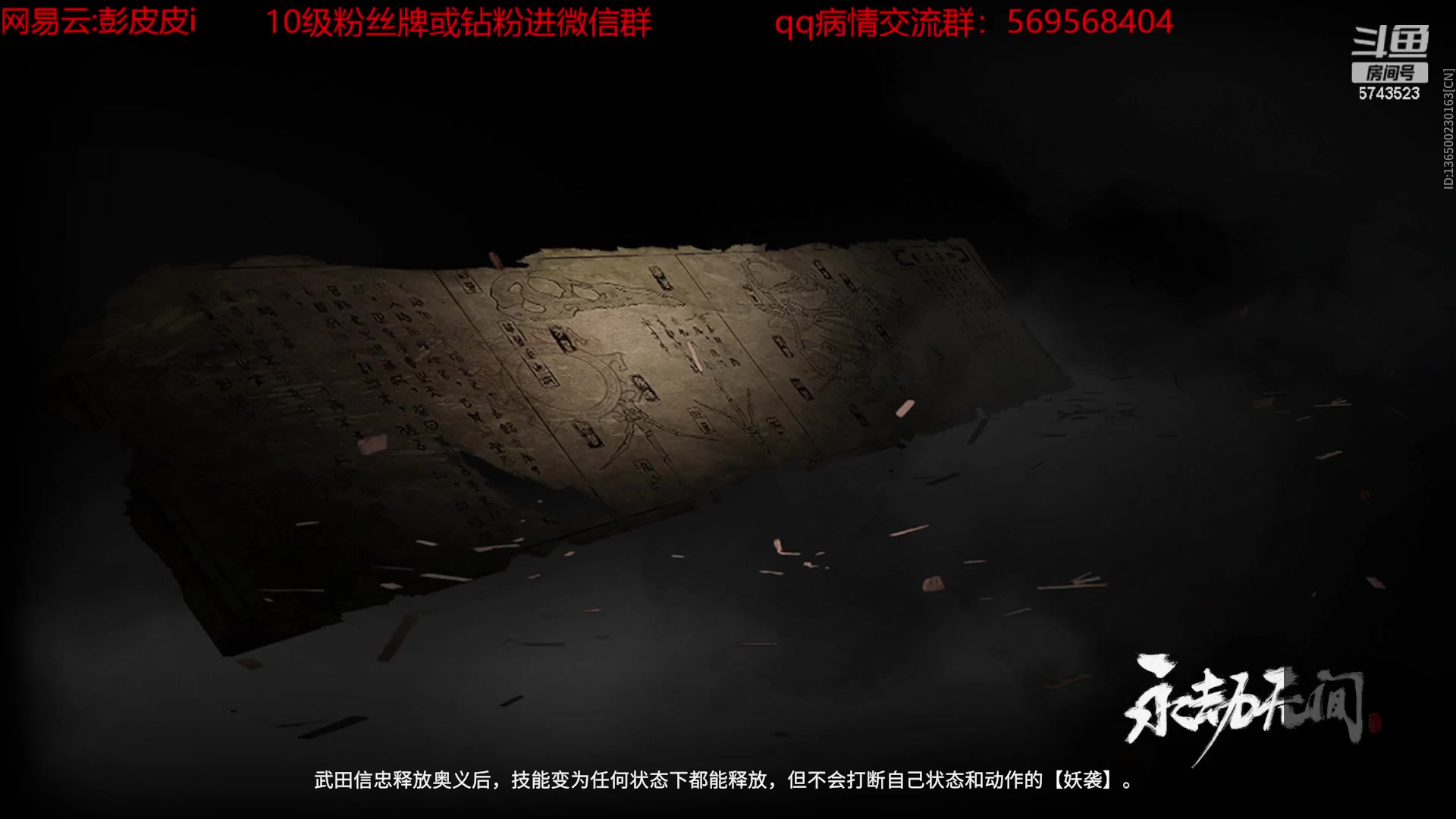 【2023-05-15 18点场】彭皮皮丶：宇宙第一劳模！！！！！！！！！！！！！！