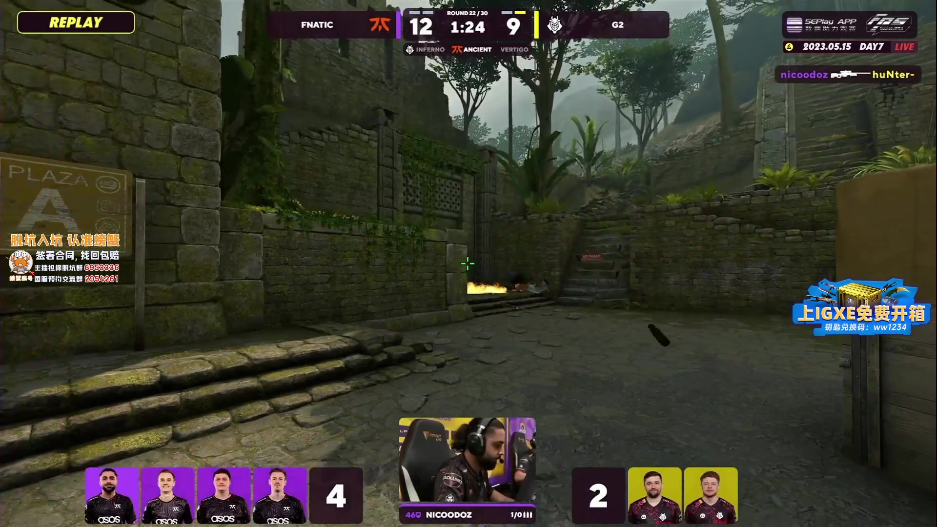 【2023-05-15 23点场】CSGO解说伟伟：FAZE VS BNE BO3