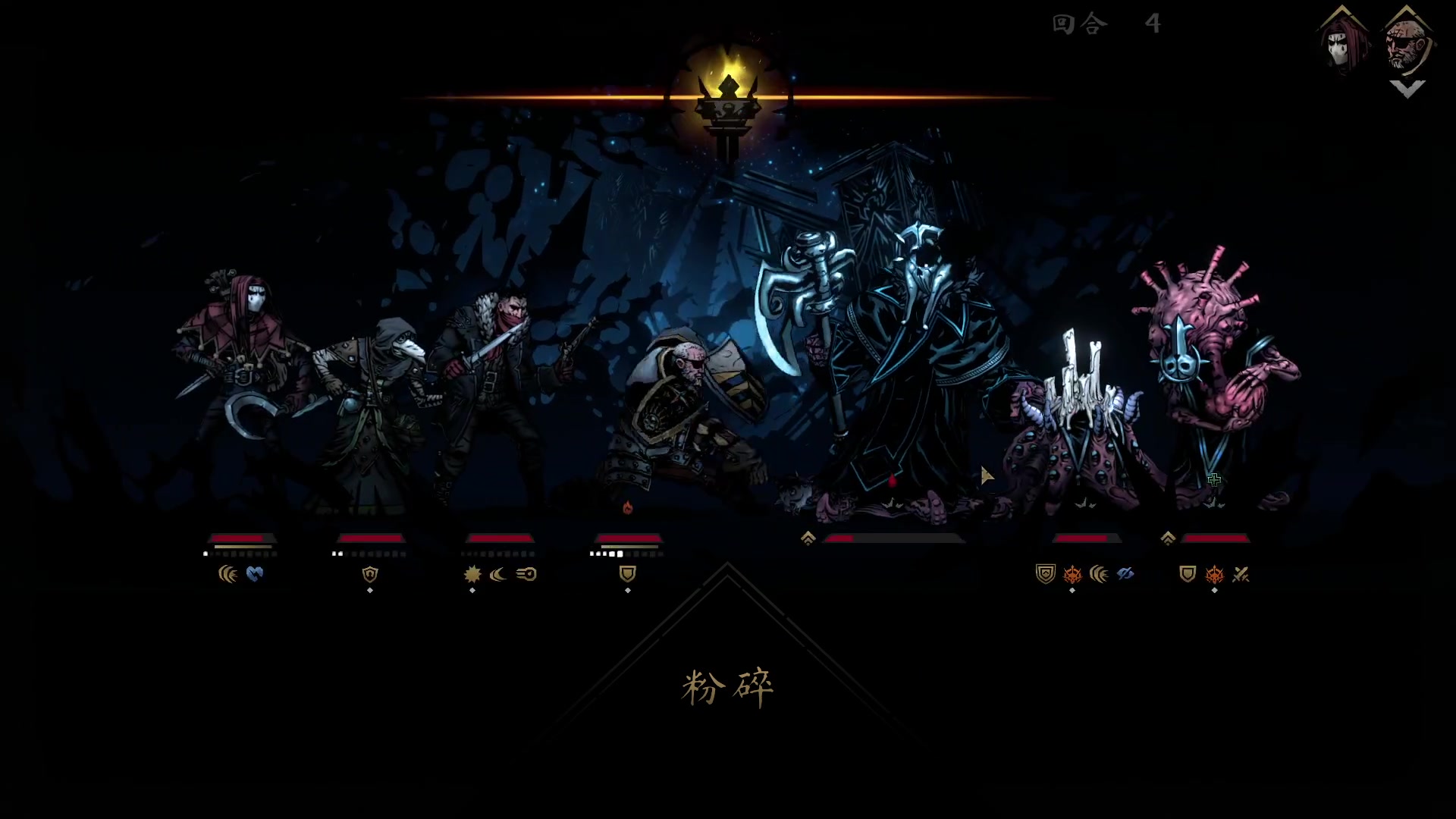 【2023-05-16 13点场】重金难求一杯水：暗黑地牢2，走起！