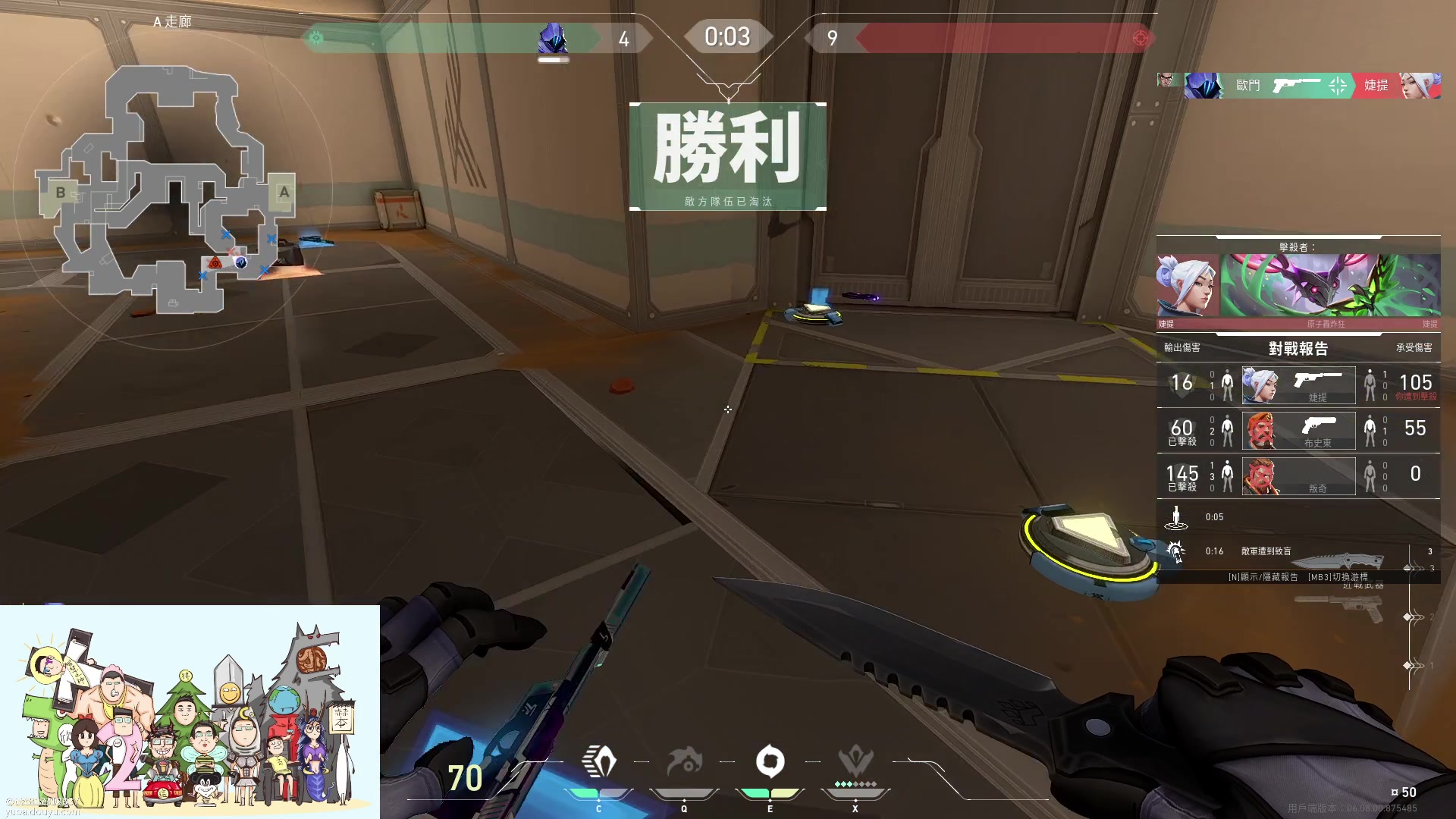 【2023-05-16 20点场】暴走的银剑君丶：银剑君：小帅哥，晚上好呀！`