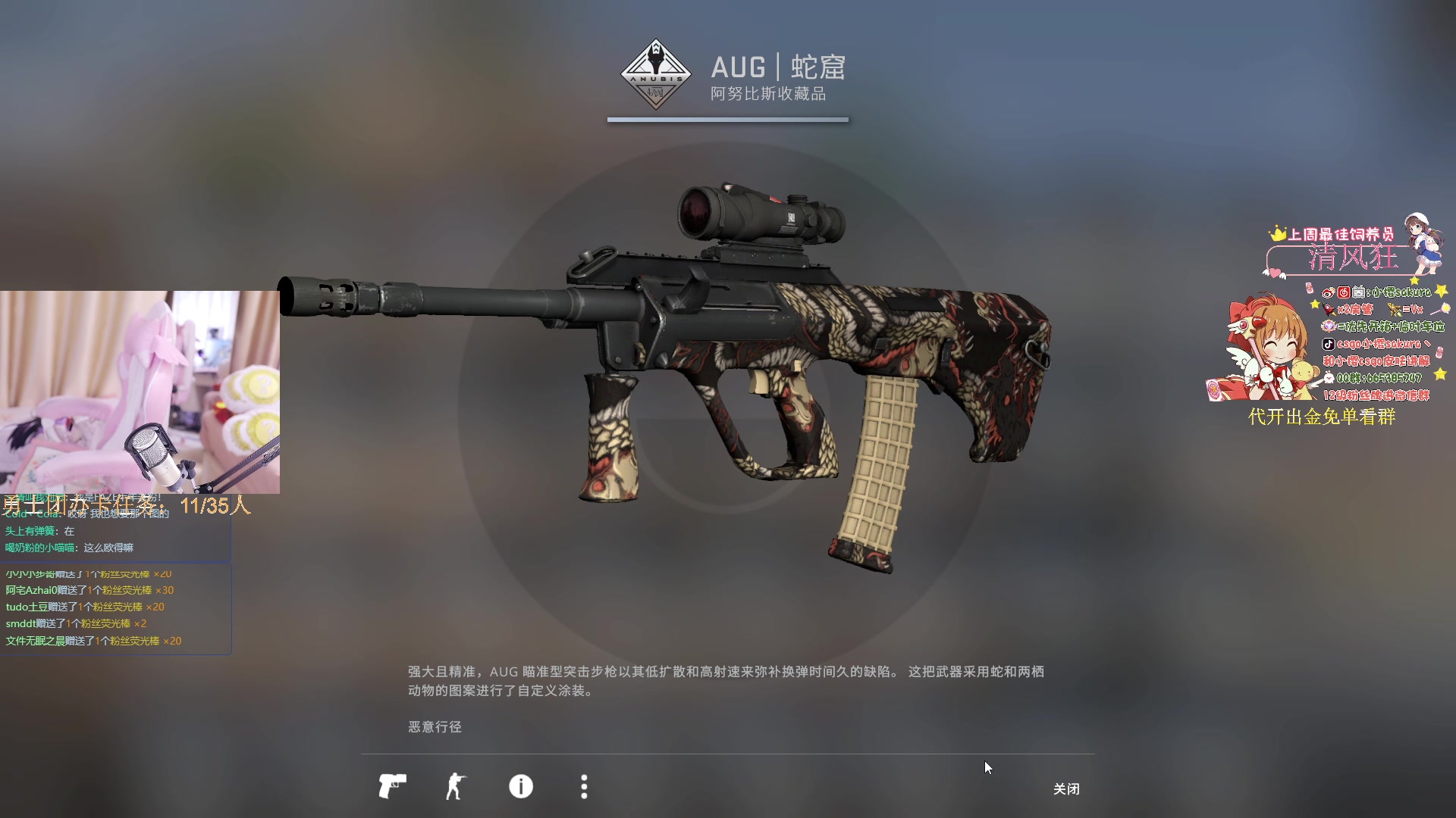 【2023-05-16 18点场】小樱sakura灬：【小樱】FAZE VS NAVI