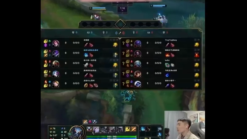 请你马上学会怎么打蜘蛛！