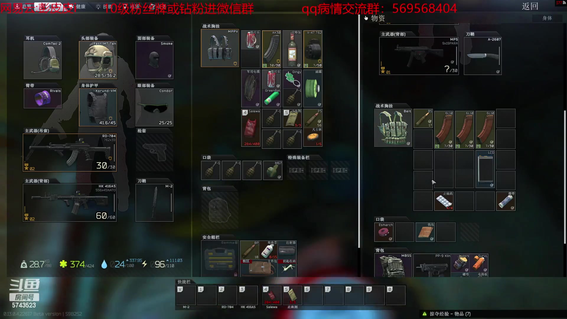 【2023-05-14 16点场】彭皮皮丶：宇宙第一劳模！！！！！！！！！！！！！！