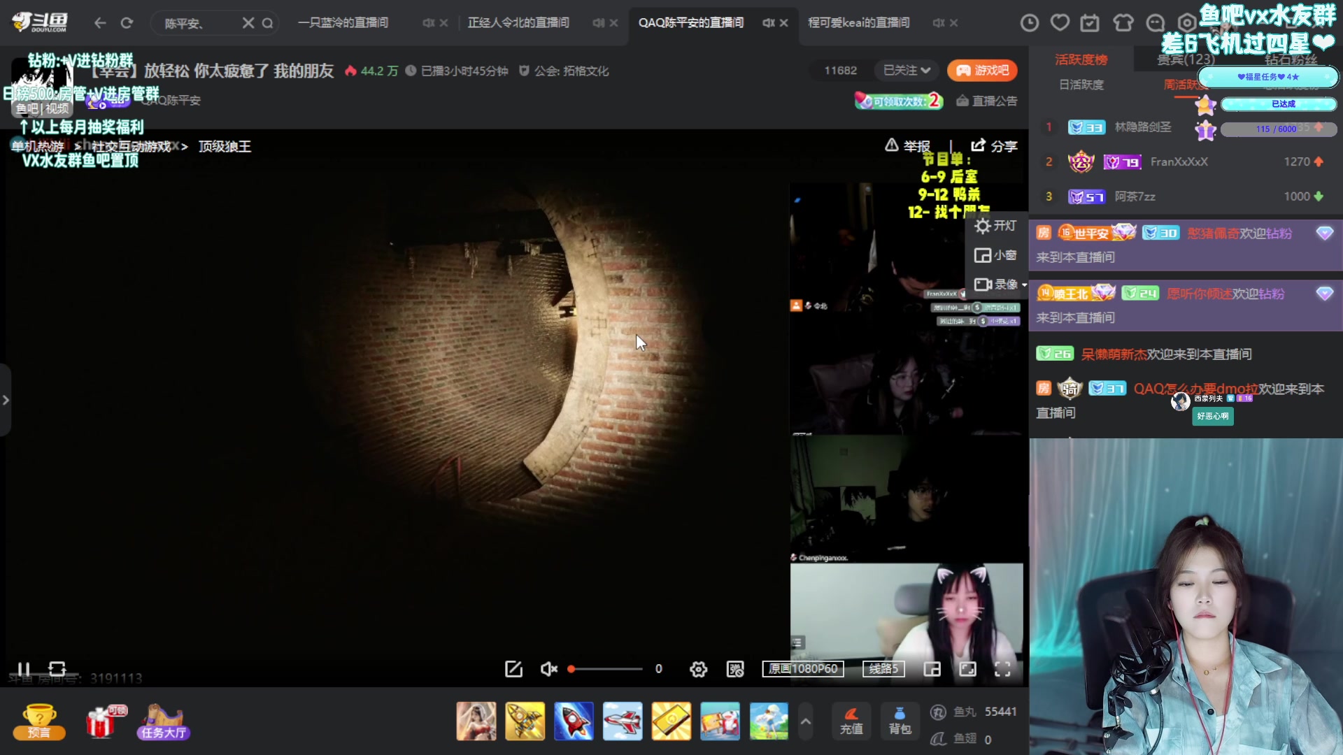 【2023-05-15 19点场】一只蓝泠：好运来降临~