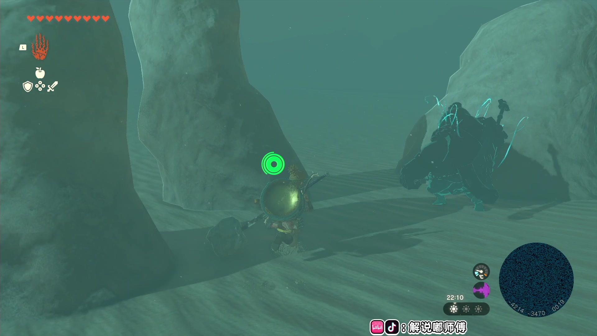 【2023-05-15 23点场】解说嘟师傅：【嘟师傅】海拉鲁老师傅