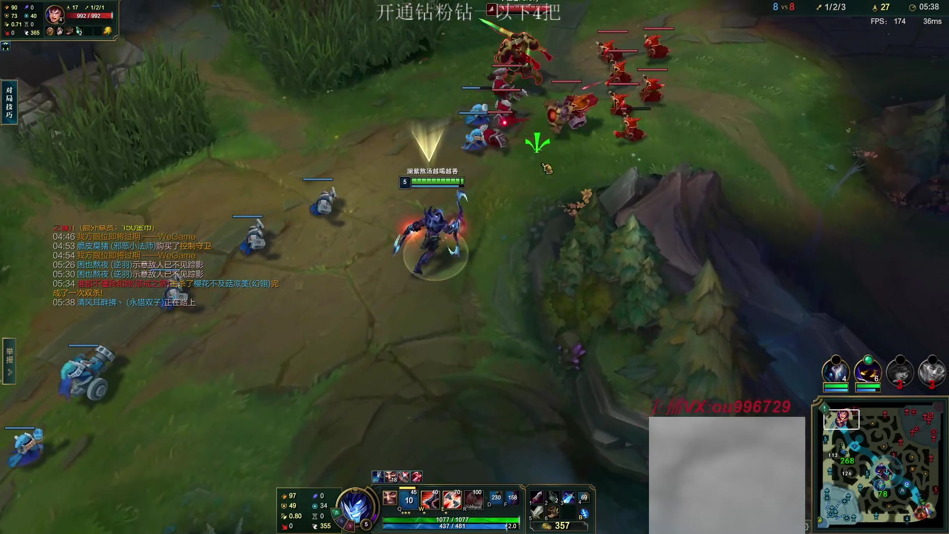 【2023-05-16 00点场】暗夜猎手光头强：第一vn：小代克星！