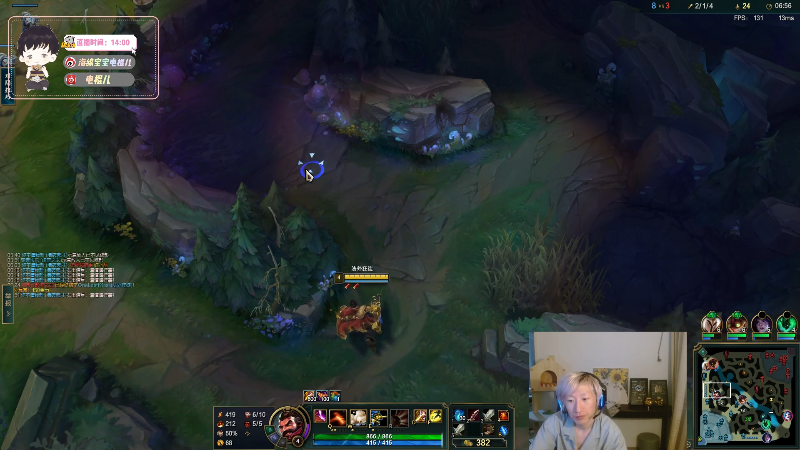 【英雄联盟】电棍的精彩时刻 20230516 21点场