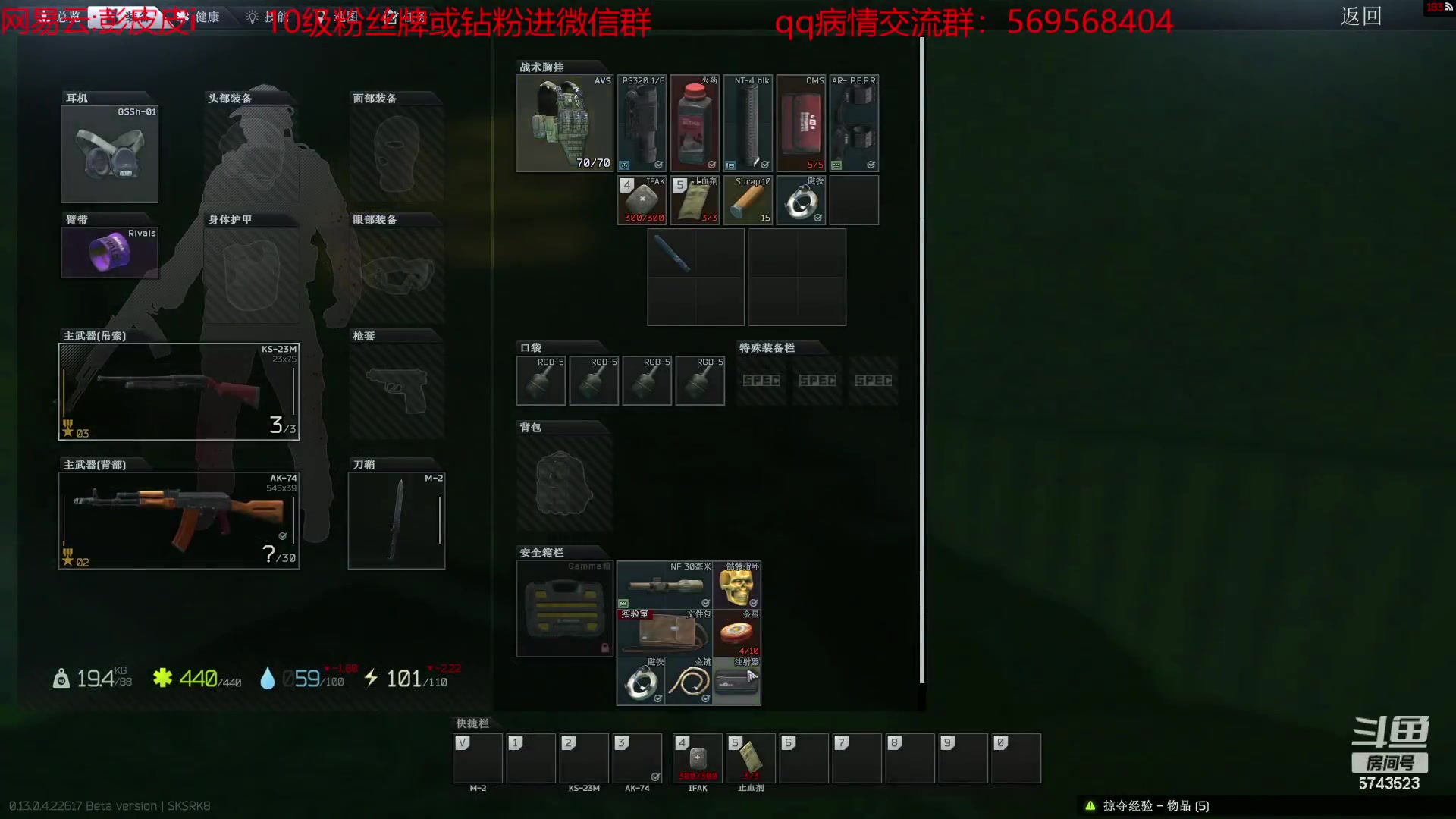 【2023-05-15 16点场】彭皮皮丶：宇宙第一劳模！！！！！！！！！！！！！！