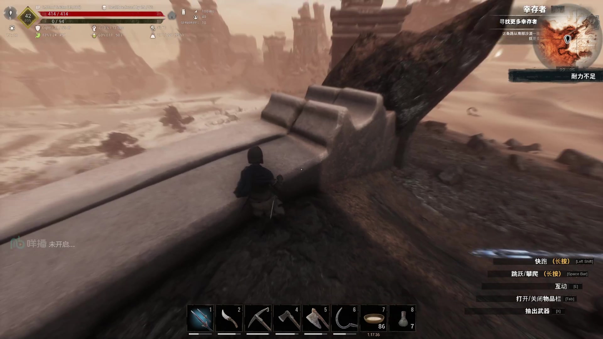 【2023-05-15 21点场】膝盖是个倒霉蛋：晚上好呀，哈哈哈哈