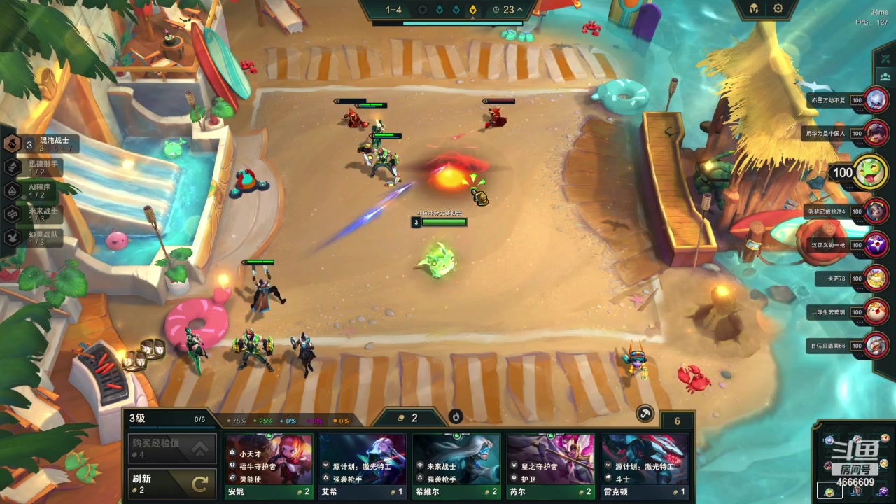 【2023-05-16 16点场】初音未来灰飞：初音：备战21号LCQ