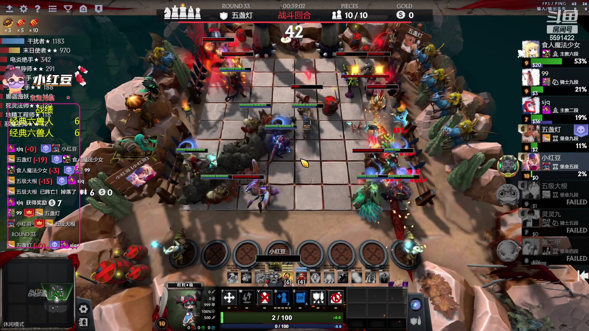 【2023-05-16 13点场】小红豆阿：备战奶哥杯 6591422