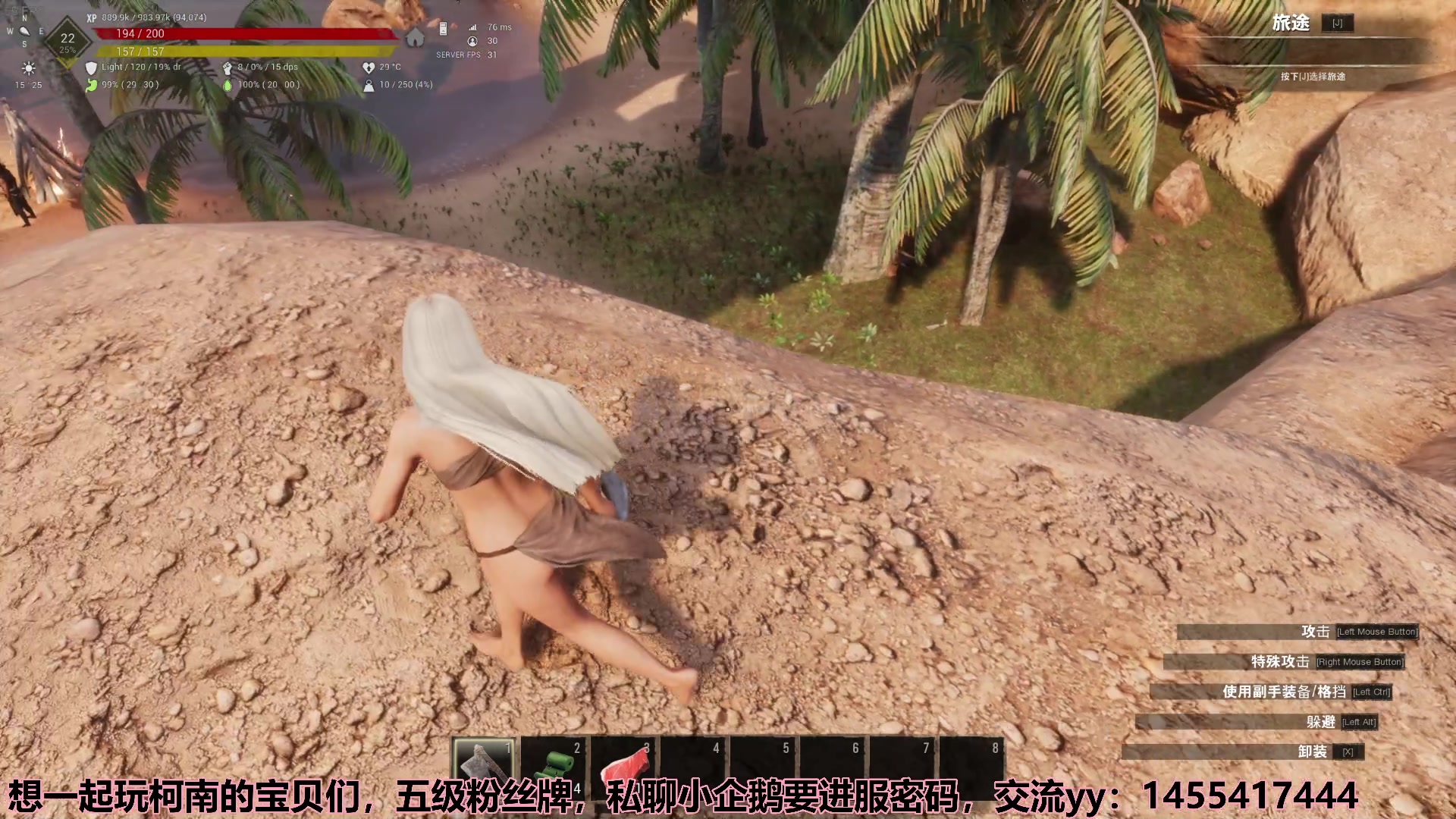 【2023-05-16 01点场】若若跑的贼快：下午四点准时开播~