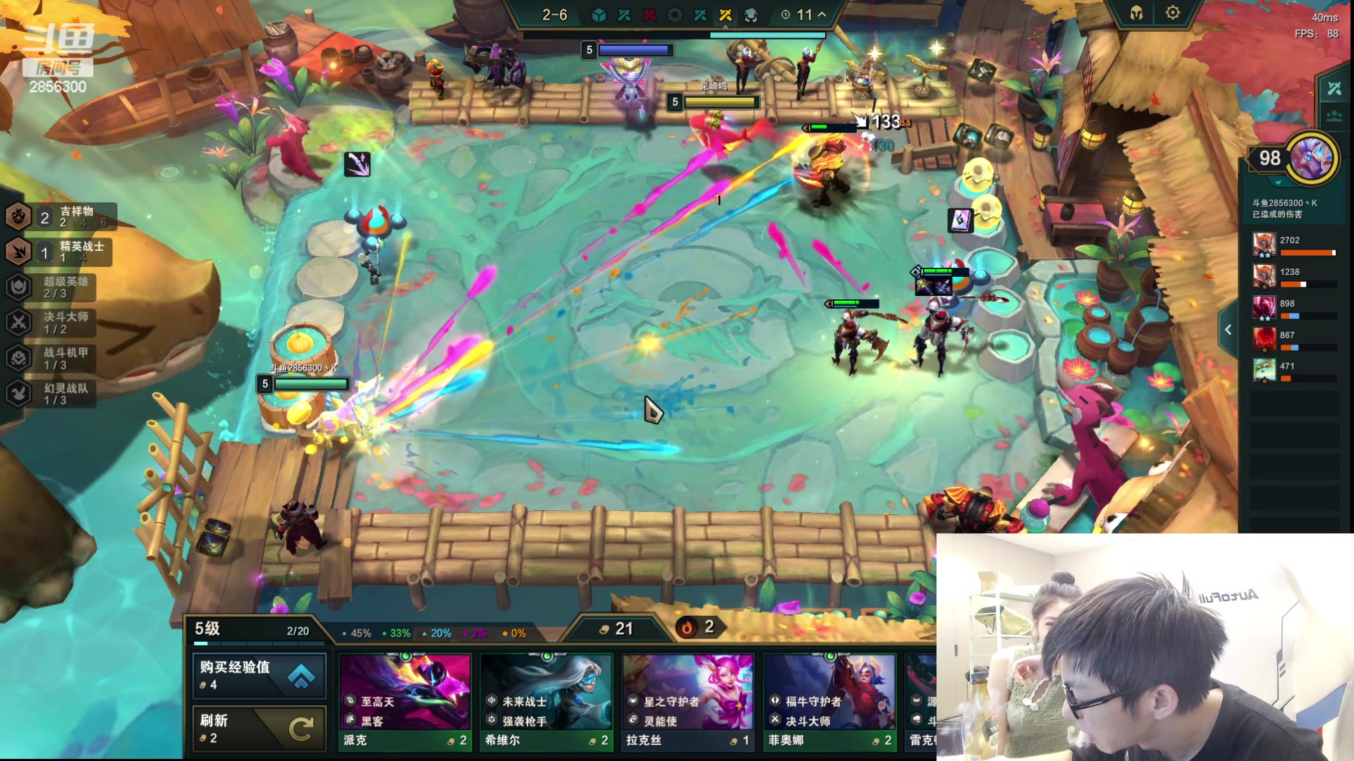 【2023-05-16 00点场】NB丶条皮兄弟：来 整两把大的！