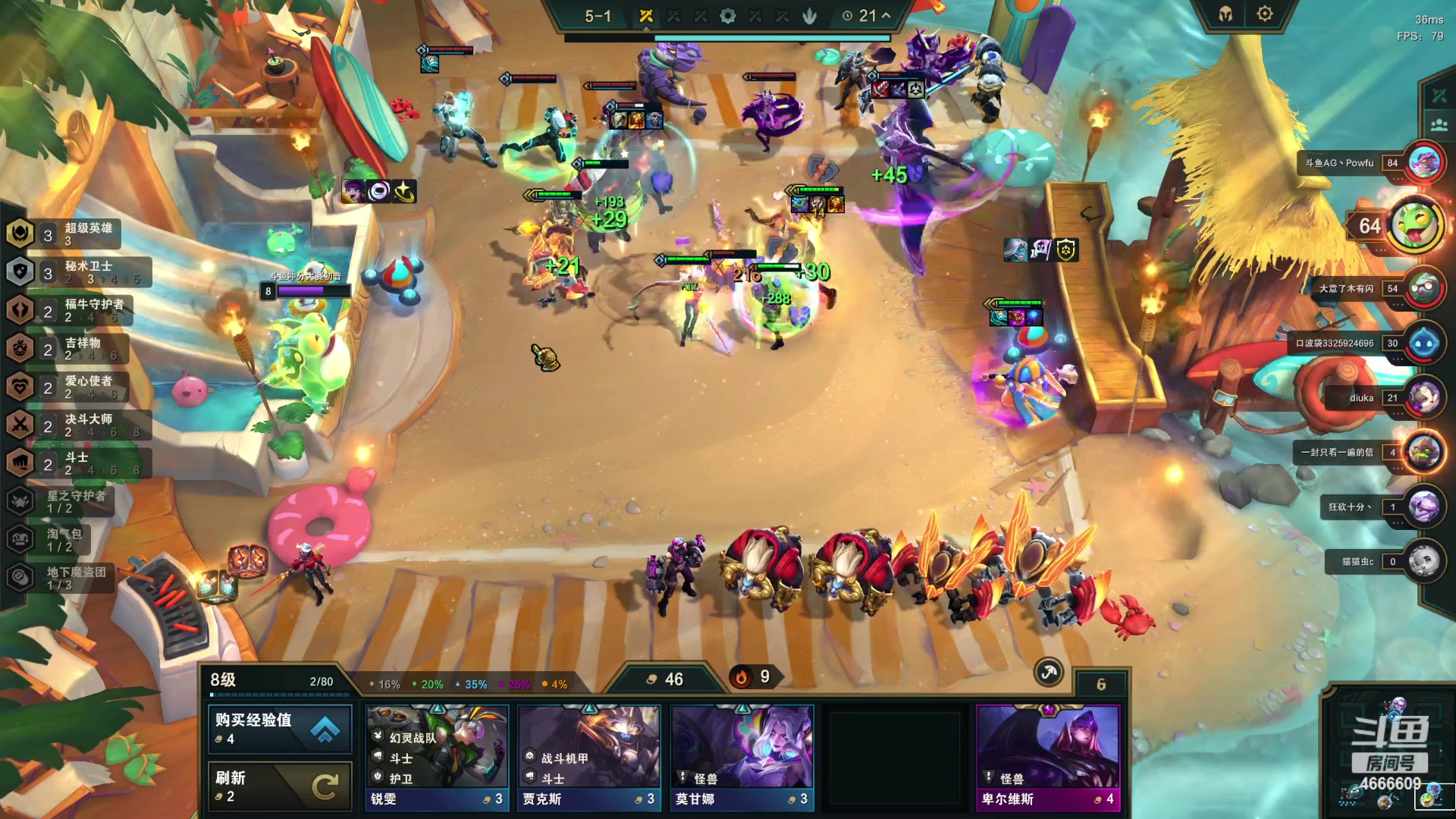 【2023-05-16 20点场】初音未来灰飞：初音：备战21号LCQ