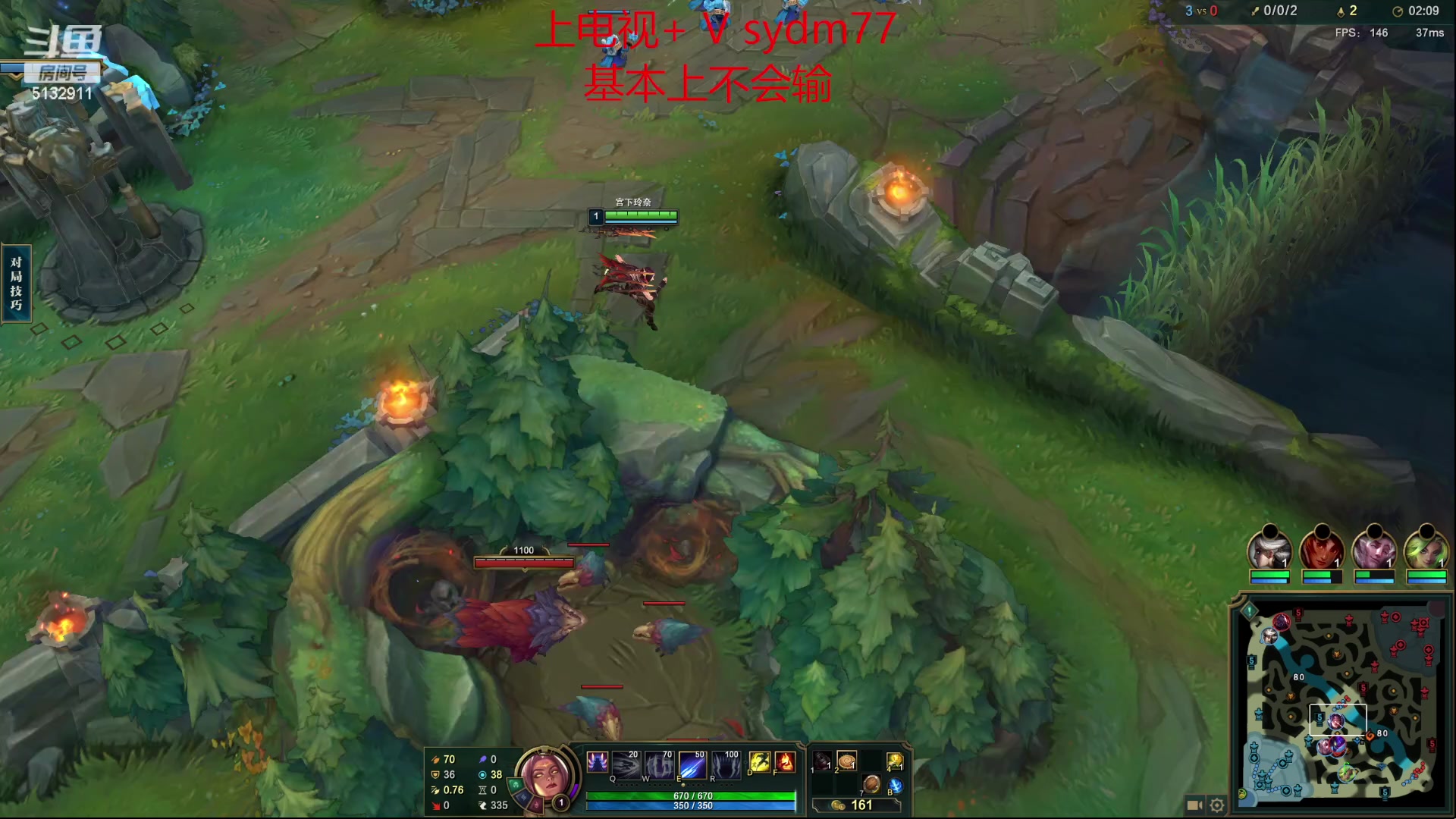 【2023-05-15 22点场】岁月刀妹：莫愁千里路 自有到来风