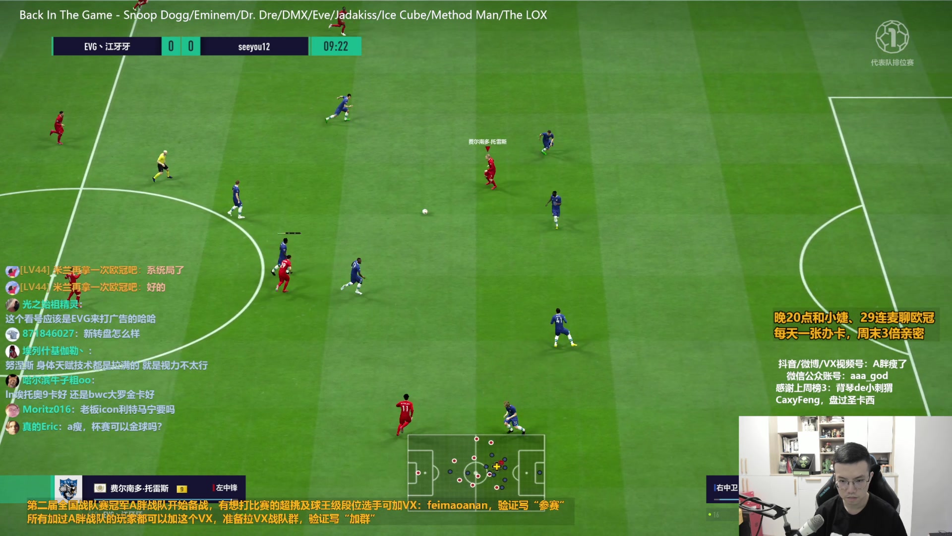 【2023-05-16 13点场】A胖瘦了：A胖FO4~定级赛/看号/开卡