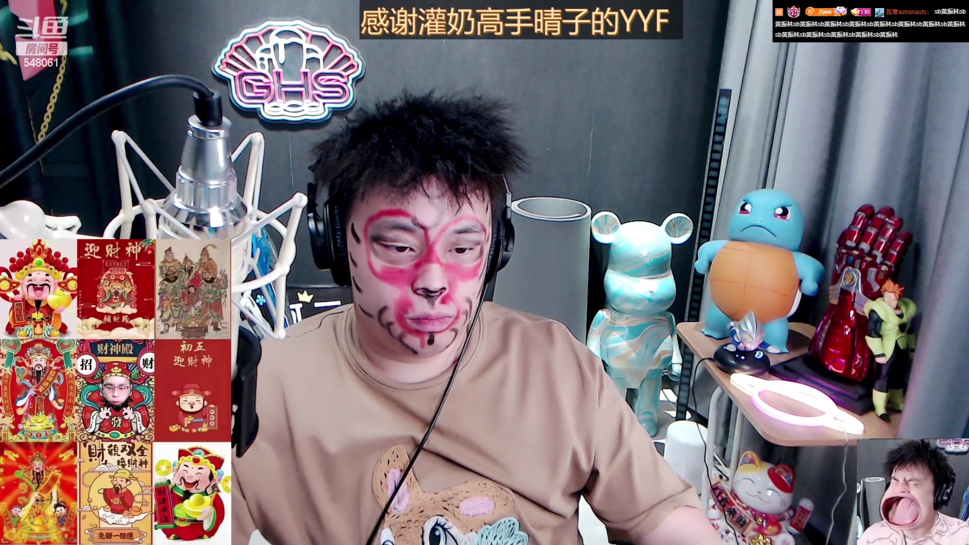 【2023-05-16 15点场】阿二Ayer：钻石四倍：不死终会出头，加油