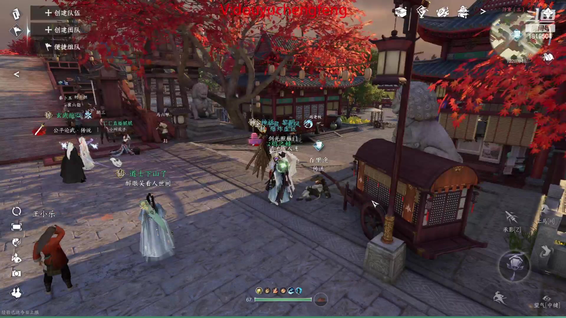 【2023-05-10 16点场】乘风s：乘风：竞速第一