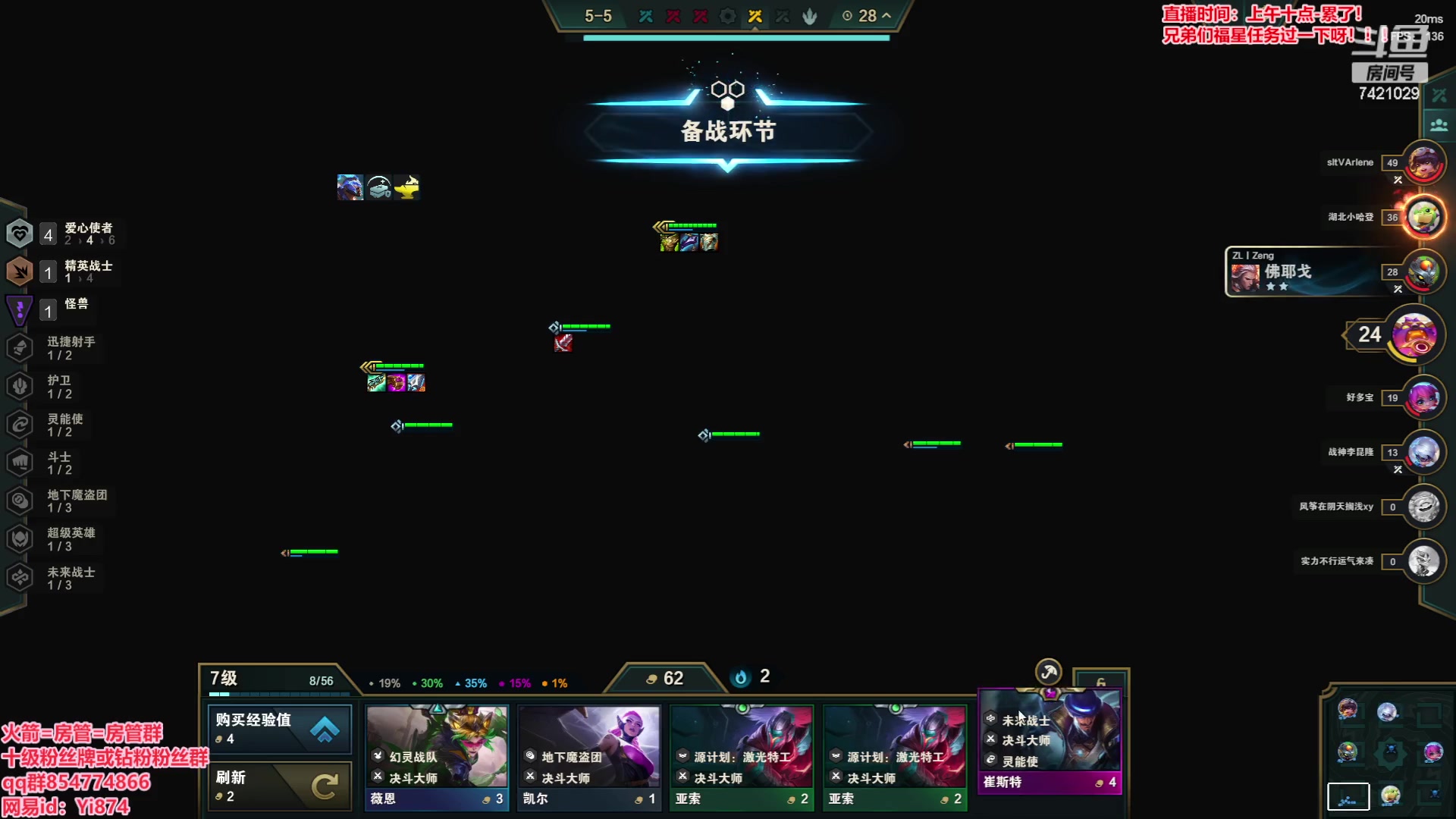 【2023-05-16 22点场】阿豪ei：回来啦！！！ 7421029