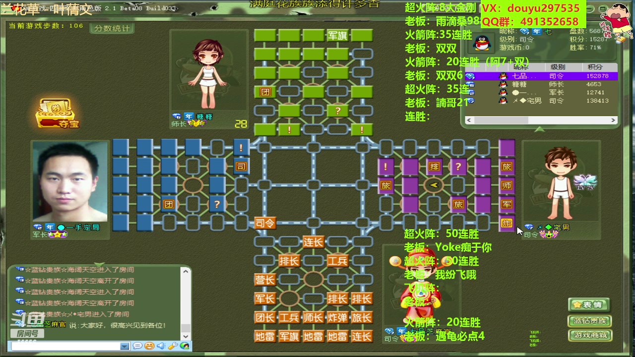 【2023-05-16 19点场】恶蚊子：大家好！！！ 55556