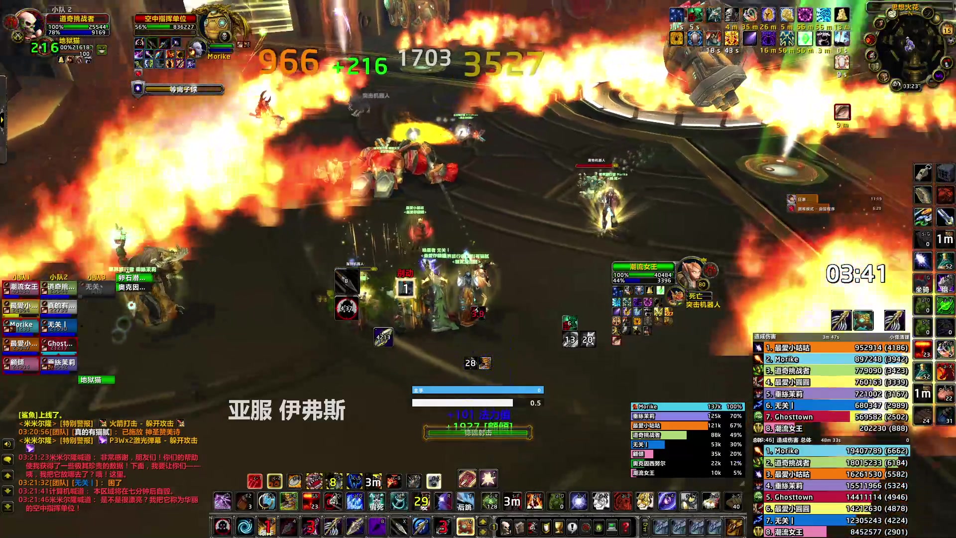 【2023-05-15 03点场】猎人合金弹头：音乐主播 随便玩下