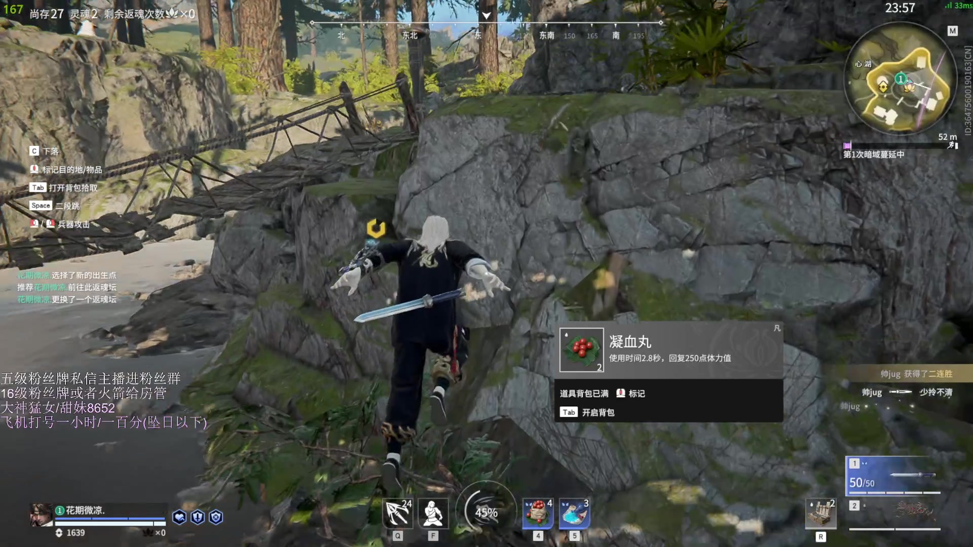 【2023-05-16 19点场】刀一挥趴一堆：(刀一挥)无情上分机器