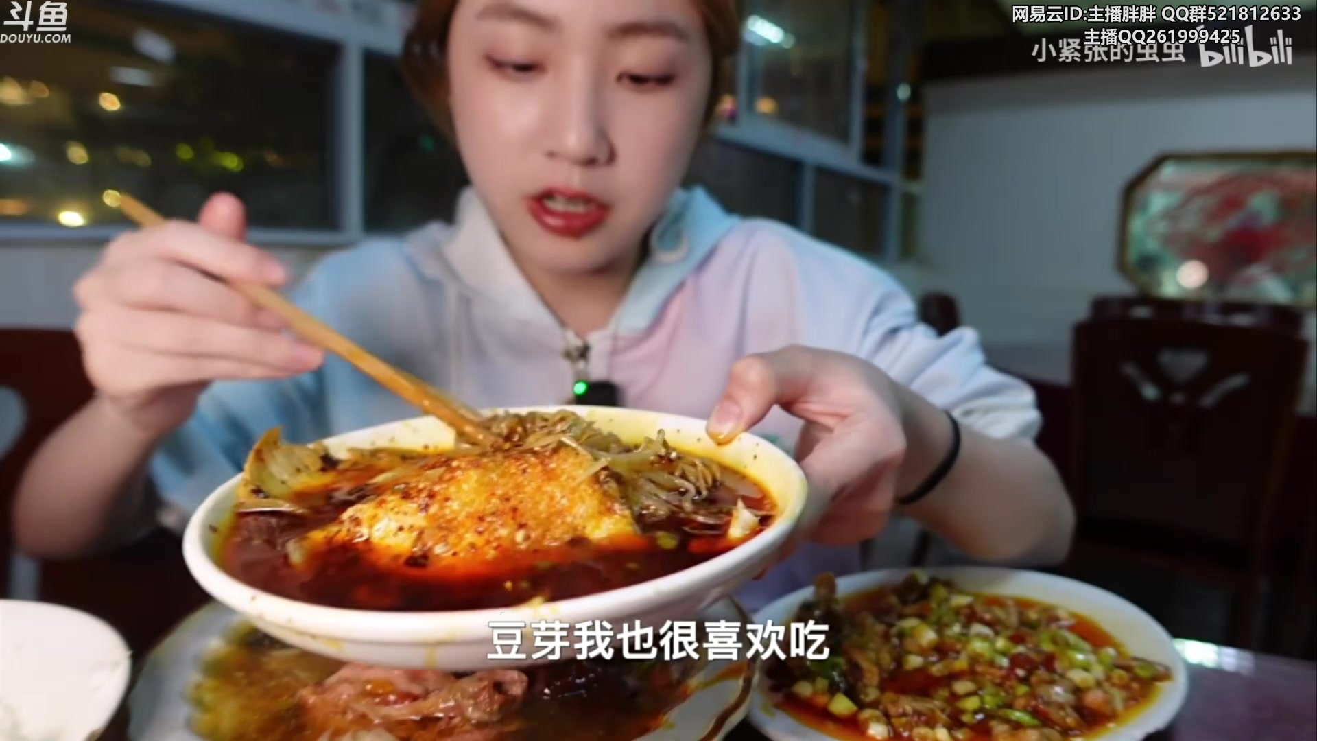 【2023-05-16 03点场】胖胖灬：胖胖OB：看好BLG战胜G2，冲冲