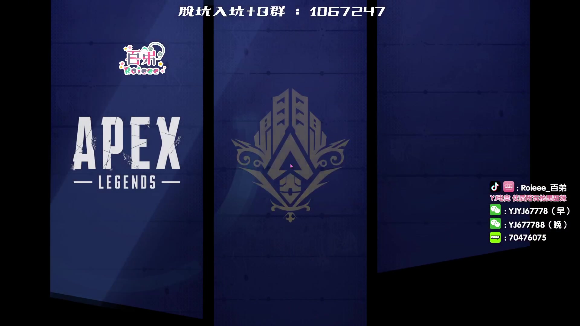 【2023-05-15 13点场】Roieee百弟DF：覺醒低手歸來