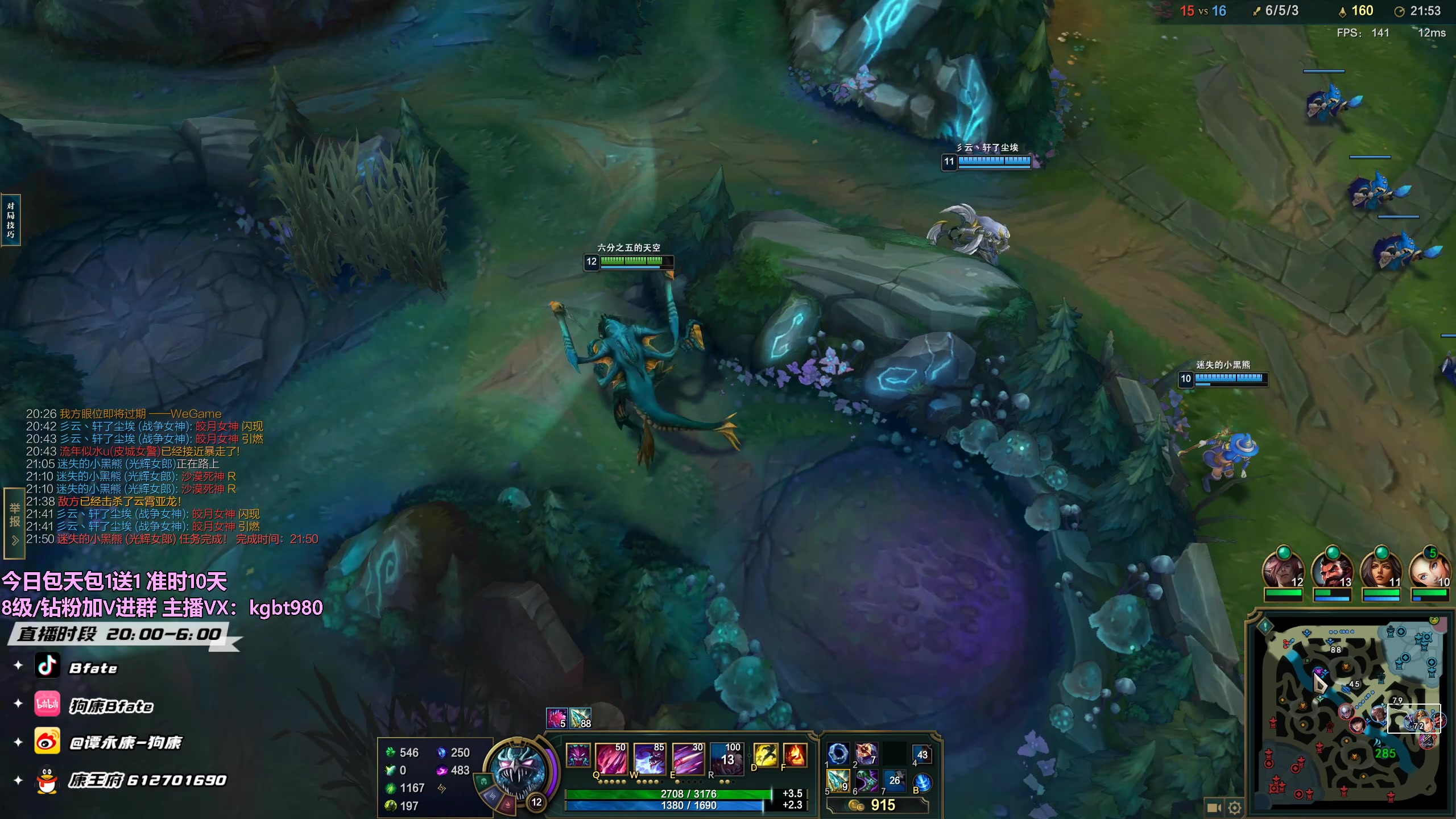 【2023-05-15 22点场】狗康Bfate丶：不灭战神把把打穿中路轻松上王者！