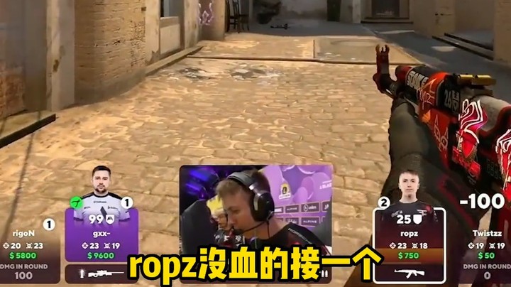 ROPZ！唯一指定作业拯救者！